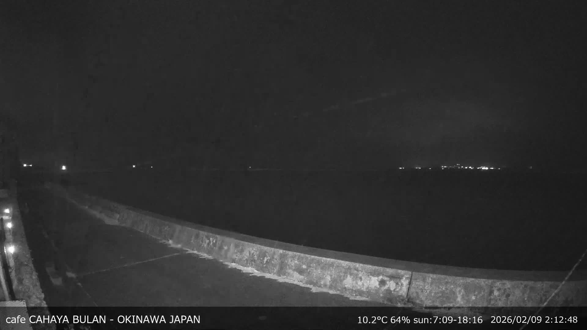 Okinawa Island, Motobu Bise Beach & Ie Island View ( 沖縄本島、本部町備瀬ビーチ、伊江島の景色 ) Live Cam - Bise, Motobu, Kunigami, Okinawa, Kyushu, Japan