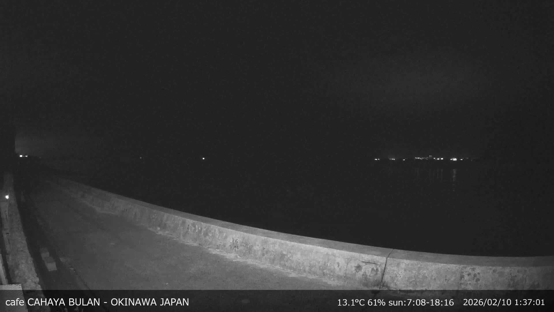 Okinawa Island, Motobu Bise Beach & Ie Island View ( 沖縄本島、本部町備瀬ビーチ、伊江島の景色 ) Live Cam - Bise, Motobu, Kunigami, Okinawa, Kyushu, Japan