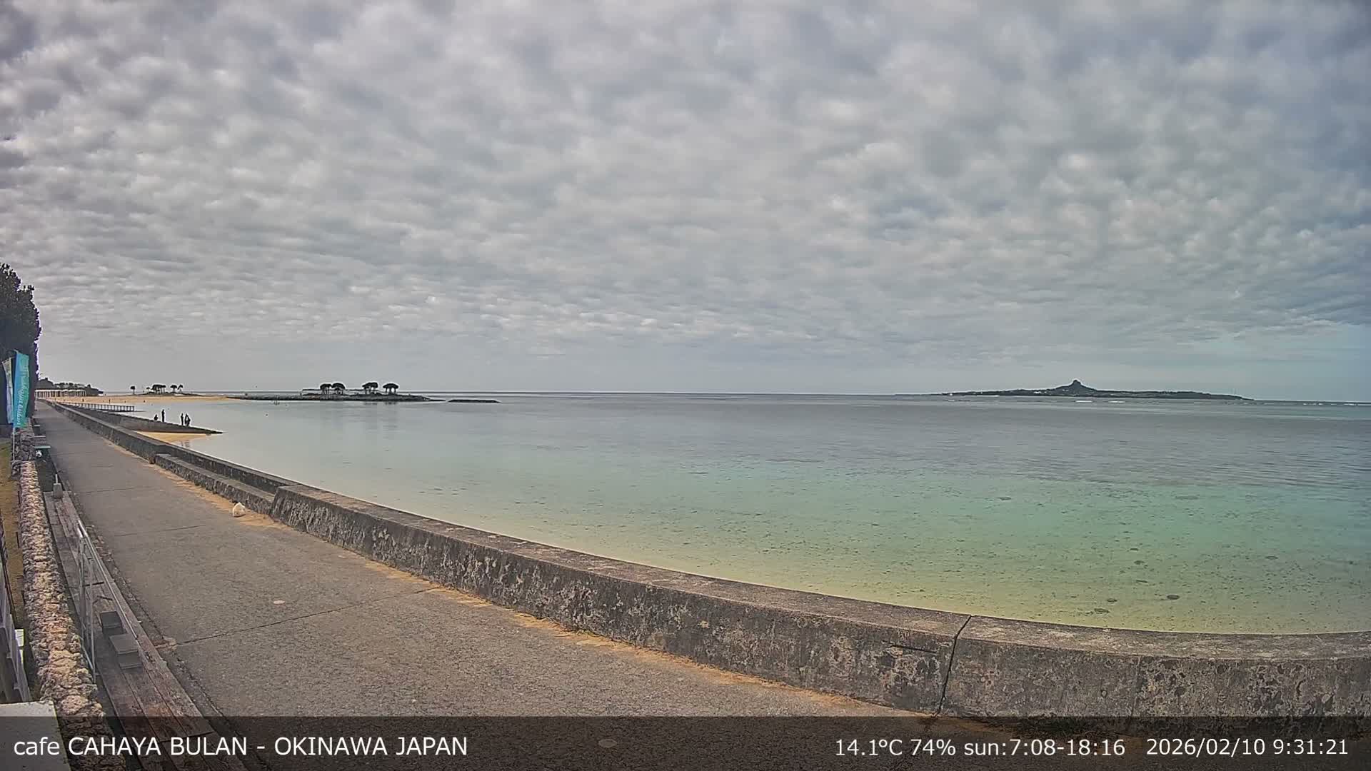 Okinawa Island, Motobu Bise Beach & Ie Island View ( 沖縄本島、本部町備瀬ビーチ、伊江島の景色 ) Live Cam - Bise, Motobu, Kunigami, Okinawa, Kyushu, Japan