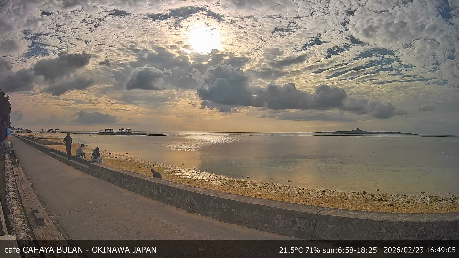Okinawa Island, Motobu Bise Beach & Ie Island View ( 沖縄本島、本部町備瀬ビーチ、伊江島の景色 ) Live Cam - Bise, Motobu, Kunigami, Okinawa, Kyushu, Japan