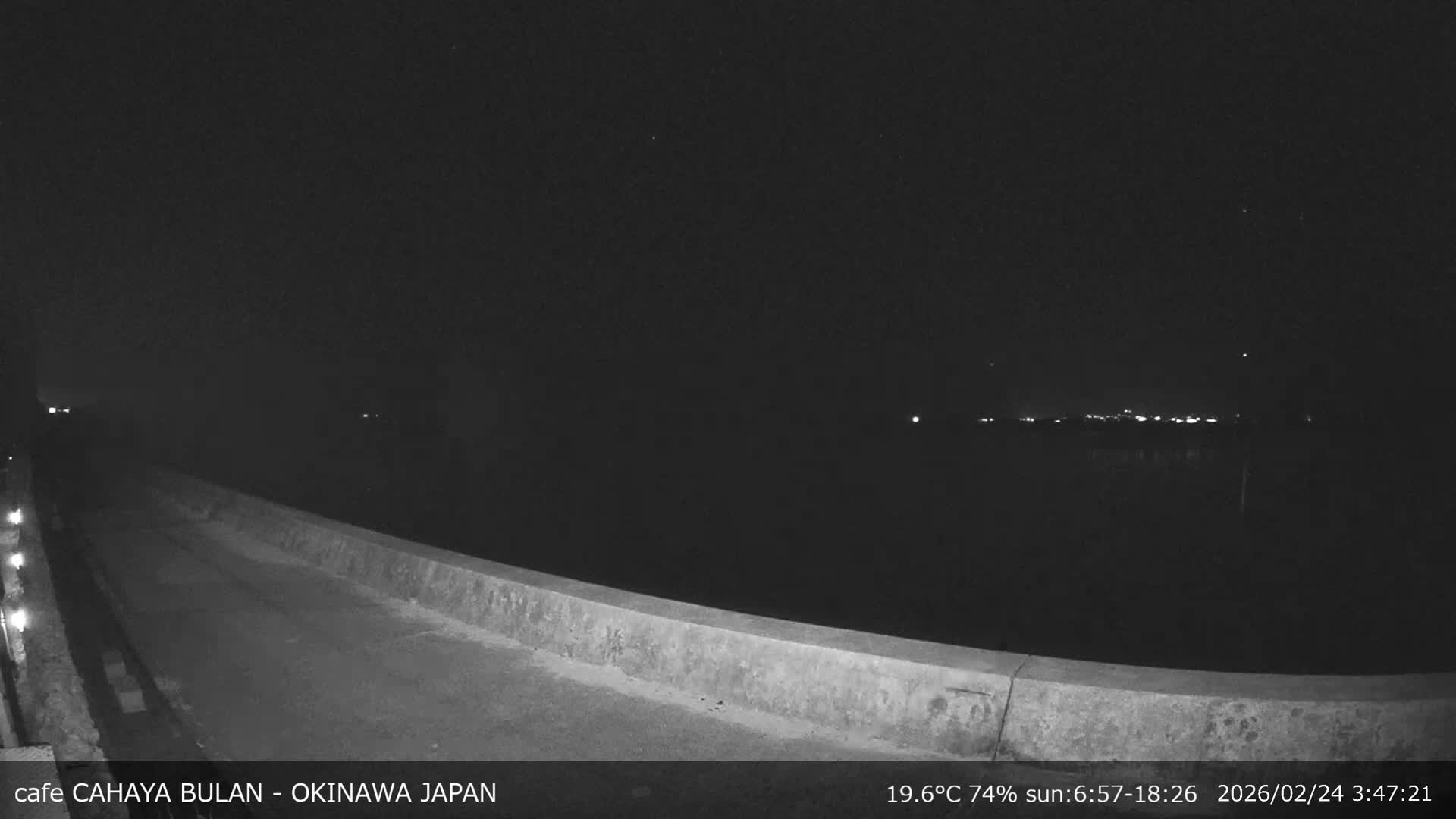 Okinawa Island, Motobu Bise Beach & Ie Island View ( 沖縄本島、本部町備瀬ビーチ、伊江島の景色 ) Live Cam - Bise, Motobu, Kunigami, Okinawa, Kyushu, Japan