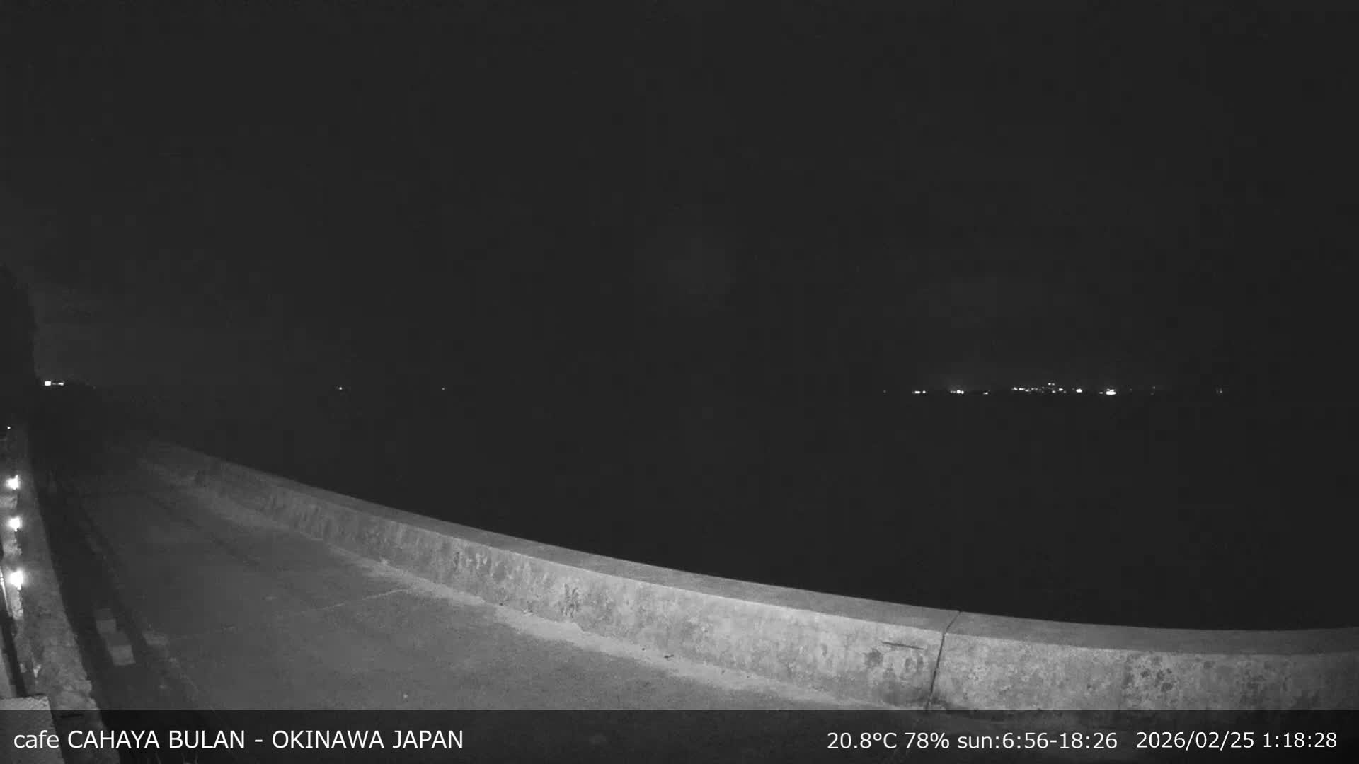 Okinawa Island, Motobu Bise Beach & Ie Island View ( 沖縄本島、本部町備瀬ビーチ、伊江島の景色 ) Live Cam - Bise, Motobu, Kunigami, Okinawa, Kyushu, Japan