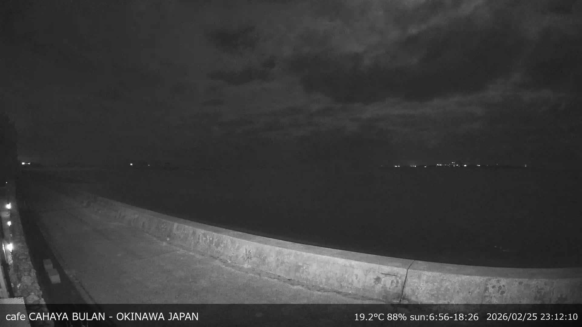 Okinawa Island, Motobu Bise Beach & Ie Island View ( 沖縄本島、本部町備瀬ビーチ、伊江島の景色 ) Live Cam - Bise, Motobu, Kunigami, Okinawa, Kyushu, Japan