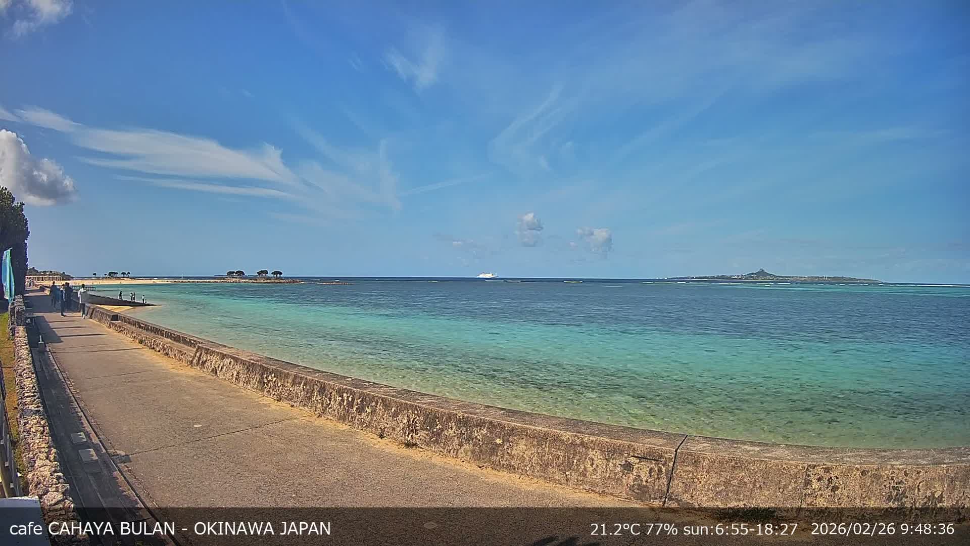 Okinawa Island, Motobu Bise Beach & Ie Island View ( 沖縄本島、本部町備瀬ビーチ、伊江島の景色 ) Live Cam - Bise, Motobu, Kunigami, Okinawa, Kyushu, Japan
