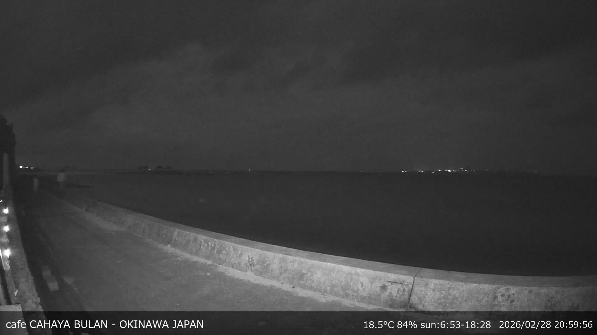 Okinawa Island, Motobu Bise Beach & Ie Island View ( 沖縄本島、本部町備瀬ビーチ、伊江島の景色 ) Live Cam - Bise, Motobu, Kunigami, Okinawa, Kyushu, Japan