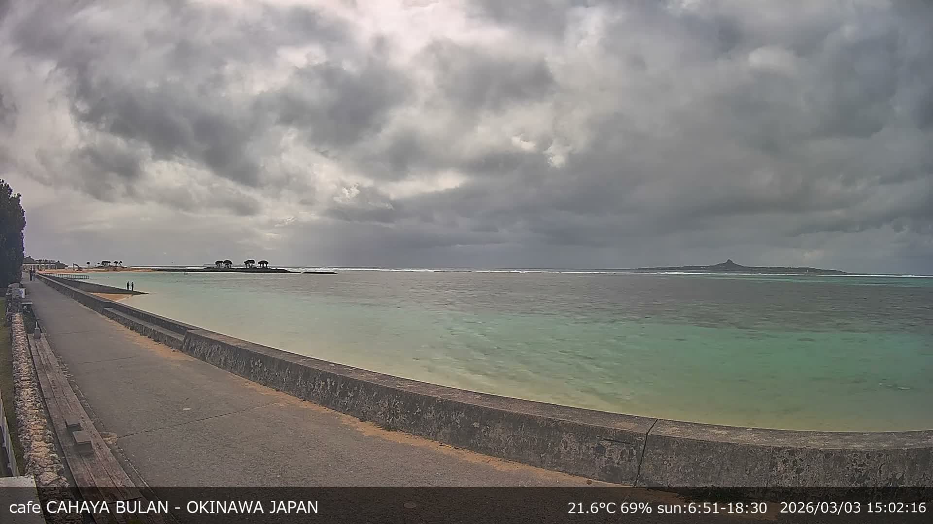 Okinawa Island, Motobu Bise Beach & Ie Island View ( 沖縄本島、本部町備瀬ビーチ、伊江島の景色 ) Live Cam - Bise, Motobu, Kunigami, Okinawa, Kyushu, Japan