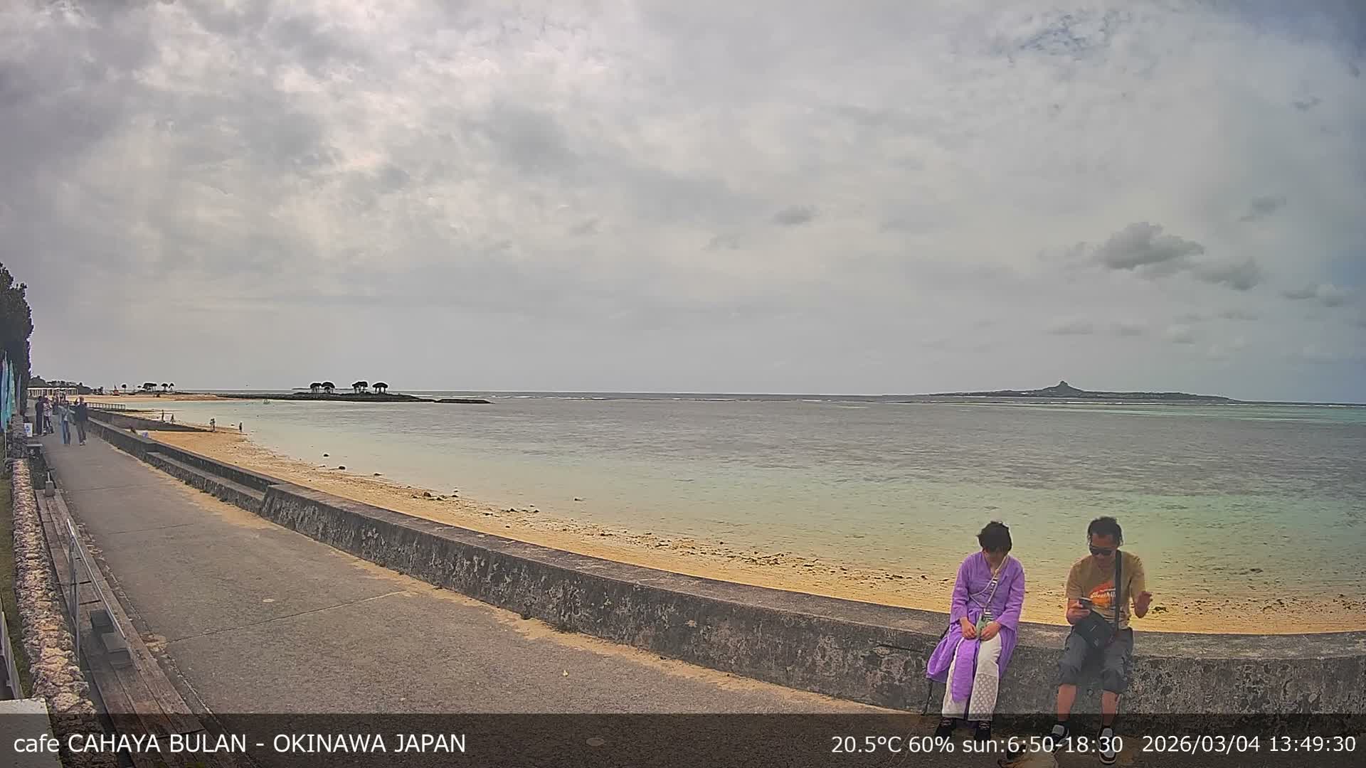Okinawa Island, Motobu Bise Beach & Ie Island View ( 沖縄本島、本部町備瀬ビーチ、伊江島の景色 ) Live Cam - Bise, Motobu, Kunigami, Okinawa, Kyushu, Japan