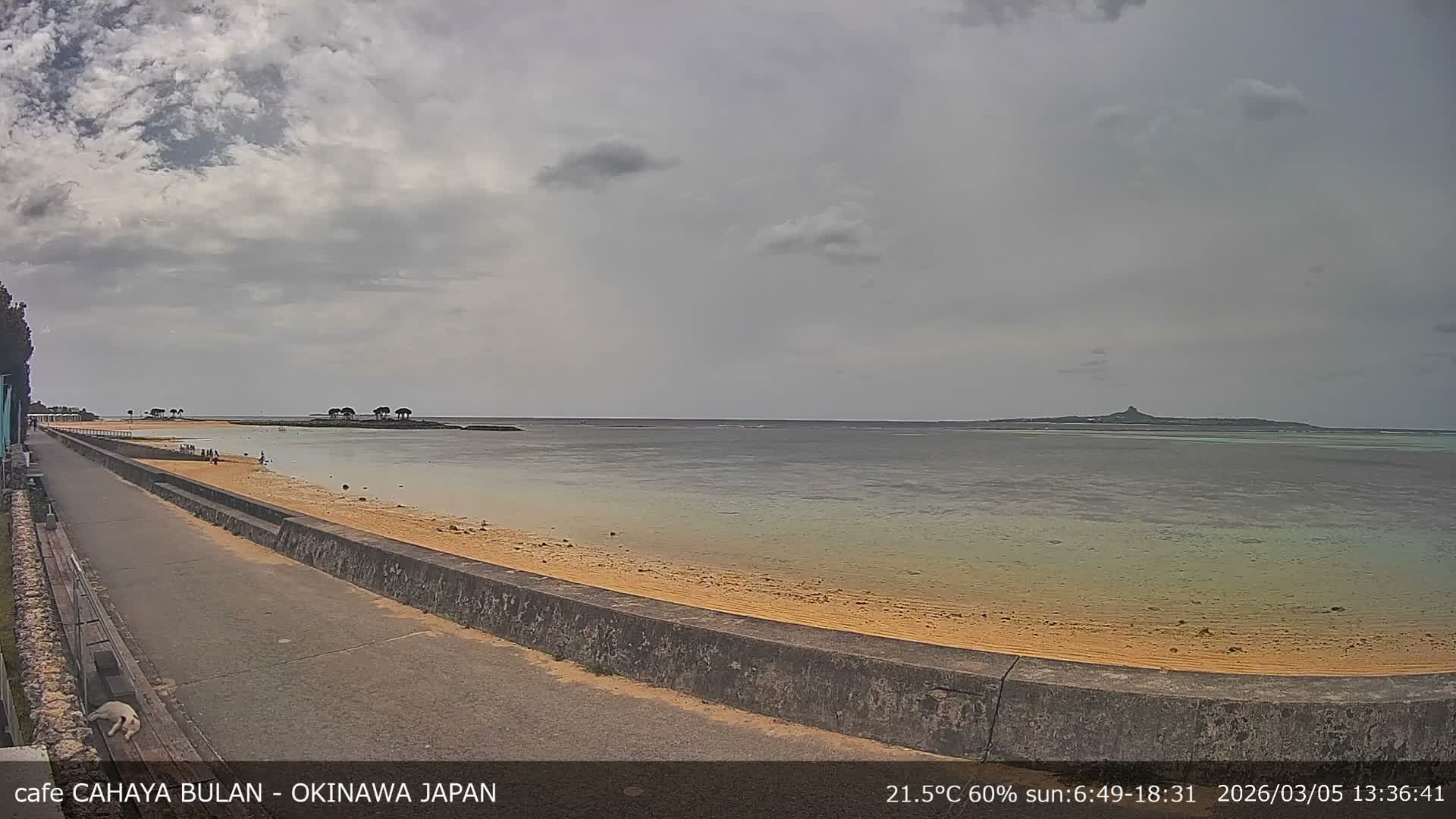 Okinawa Island, Motobu Bise Beach & Ie Island View ( 沖縄本島、本部町備瀬ビーチ、伊江島の景色 ) Live Cam - Bise, Motobu, Kunigami, Okinawa, Kyushu, Japan
