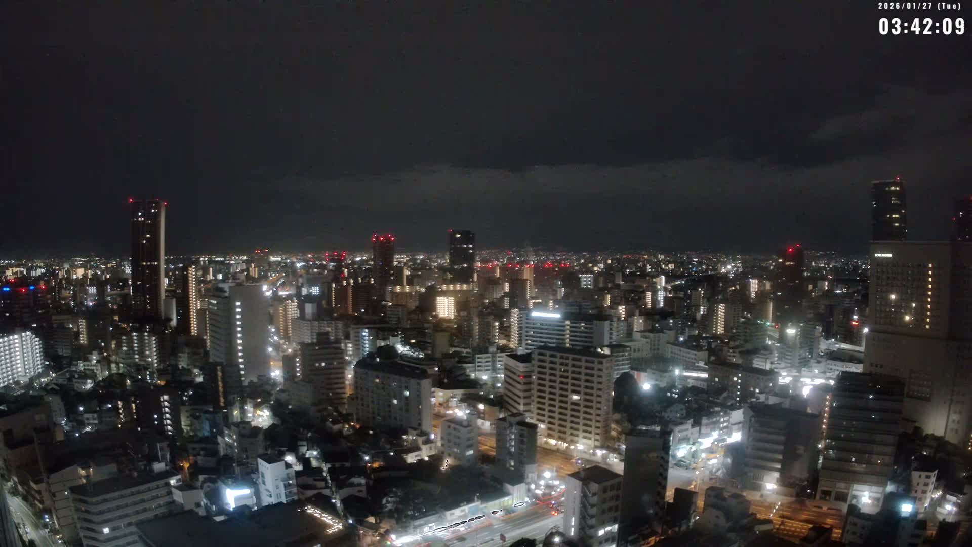Osaka Downtown Skyline ( 大阪ダウンタウンのスカイライン ) Live Cam - 1 Chome, Fukushima, Fukushima Ward, Osaka, Kansai, Honshu, Japan 
