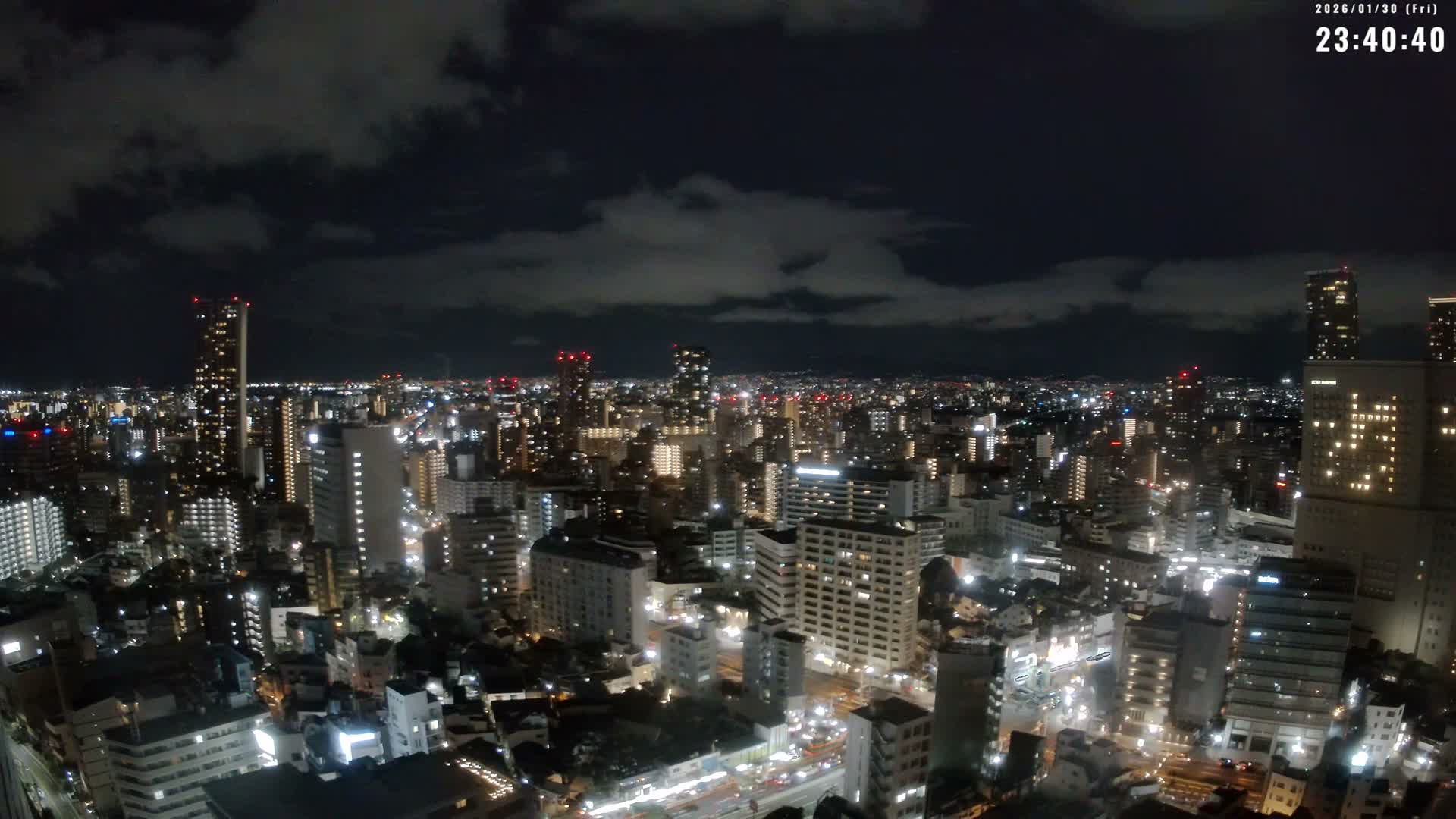 Osaka Downtown Skyline ( 大阪ダウンタウンのスカイライン ) Live Cam - 1 Chome, Fukushima, Fukushima Ward, Osaka, Kansai, Honshu, Japan 