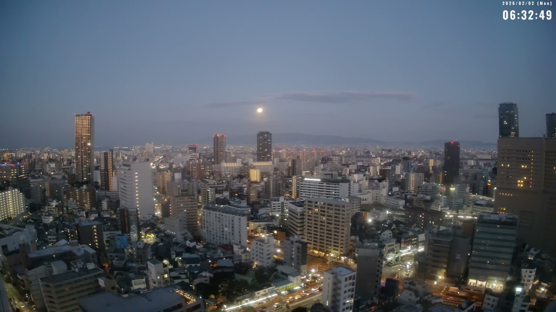 Osaka Downtown Skyline ( 大阪ダウンタウンのスカイライン ) Live Cam - 1 Chome, Fukushima, Fukushima Ward, Osaka, Kansai, Honshu, Japan 