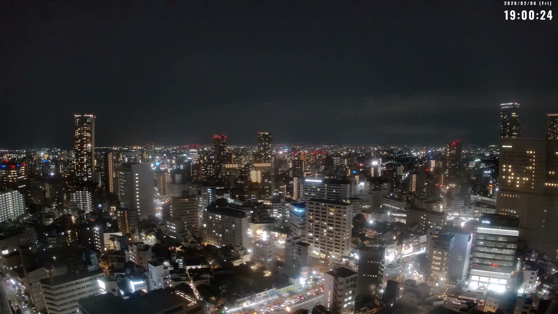 Osaka Downtown Skyline ( 大阪ダウンタウンのスカイライン ) Live Cam - 1 Chome, Fukushima, Fukushima Ward, Osaka, Kansai, Honshu, Japan 