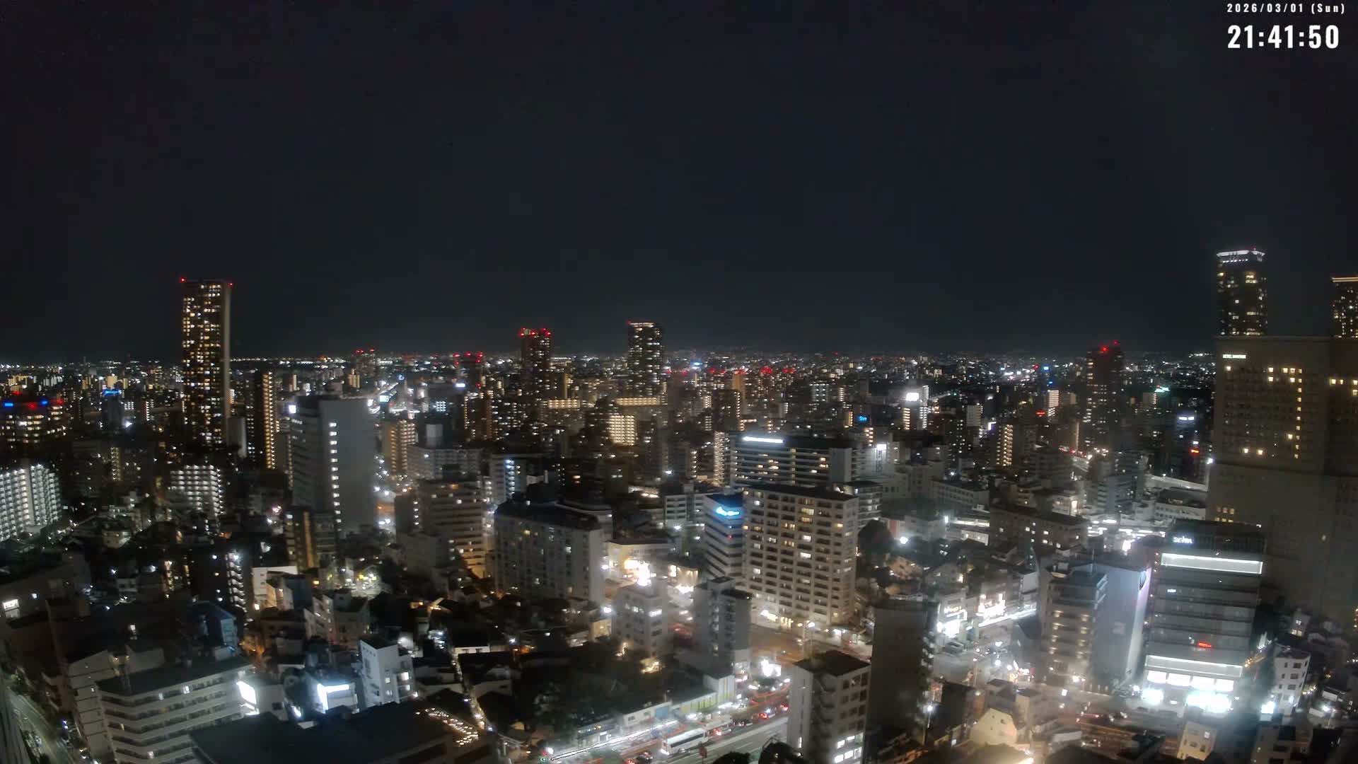 Osaka Downtown Skyline ( 大阪ダウンタウンのスカイライン ) Live Cam - 1 Chome, Fukushima, Fukushima Ward, Osaka, Kansai, Honshu, Japan 