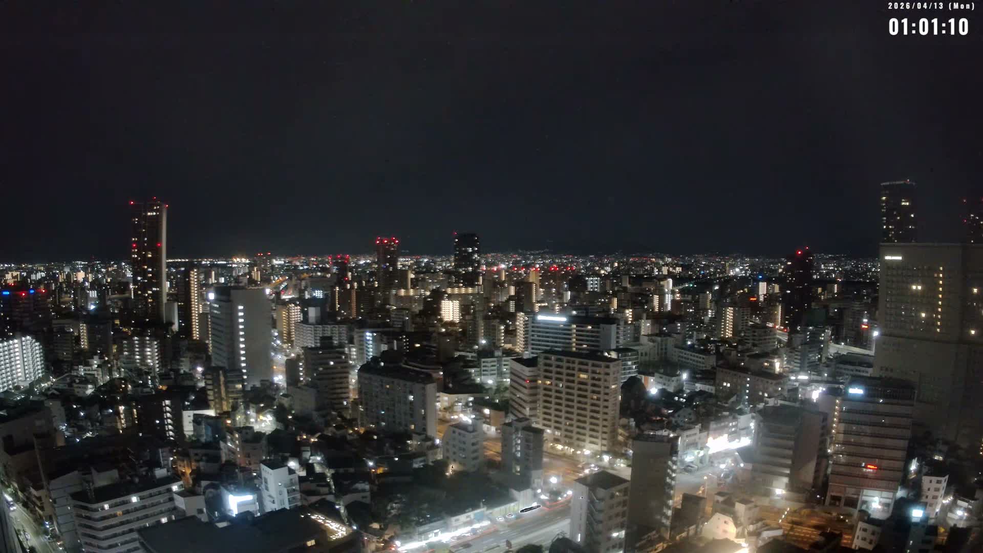Osaka Downtown Skyline ( 大阪ダウンタウンのスカイライン ) Live Cam - 1 Chome, Fukushima, Fukushima Ward, Osaka, Kansai, Honshu, Japan 