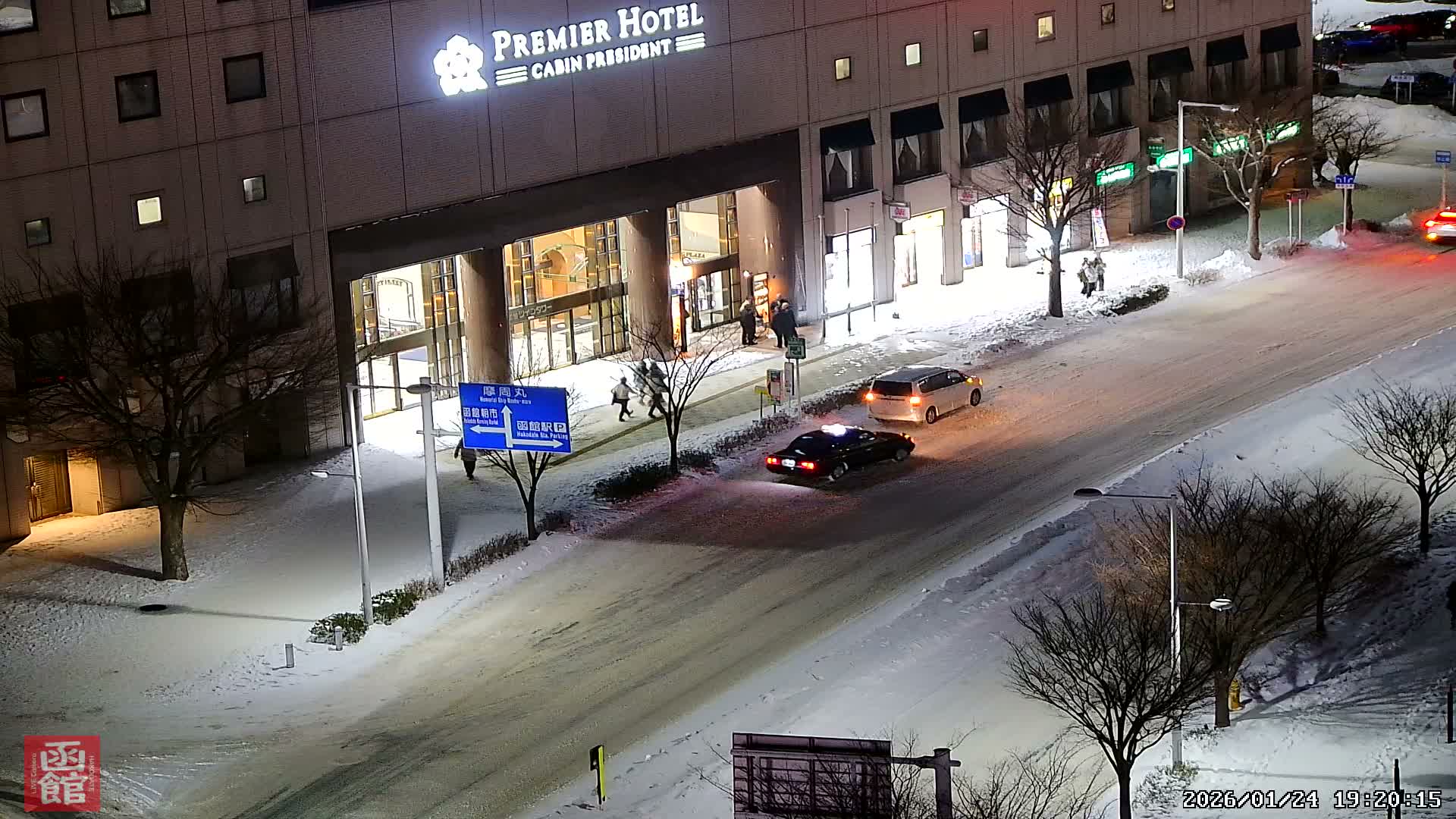 Hokkaido, Hakodate City Skyline PTZ 360 ( 北海道、函館市街地スカイライン ) Live Cam  - Wakamatsucho, Hakodate, Oshima, Hokkaido, Japan