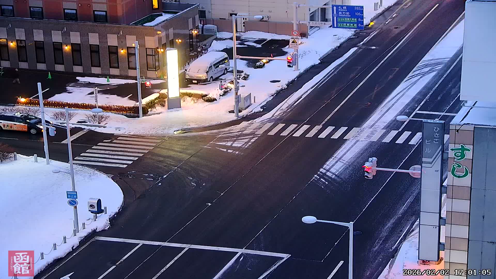 Hokkaido, Hakodate City Skyline PTZ 360 ( 北海道、函館市街地スカイライン ) Live Cam  - Wakamatsucho, Hakodate, Oshima, Hokkaido, Japan