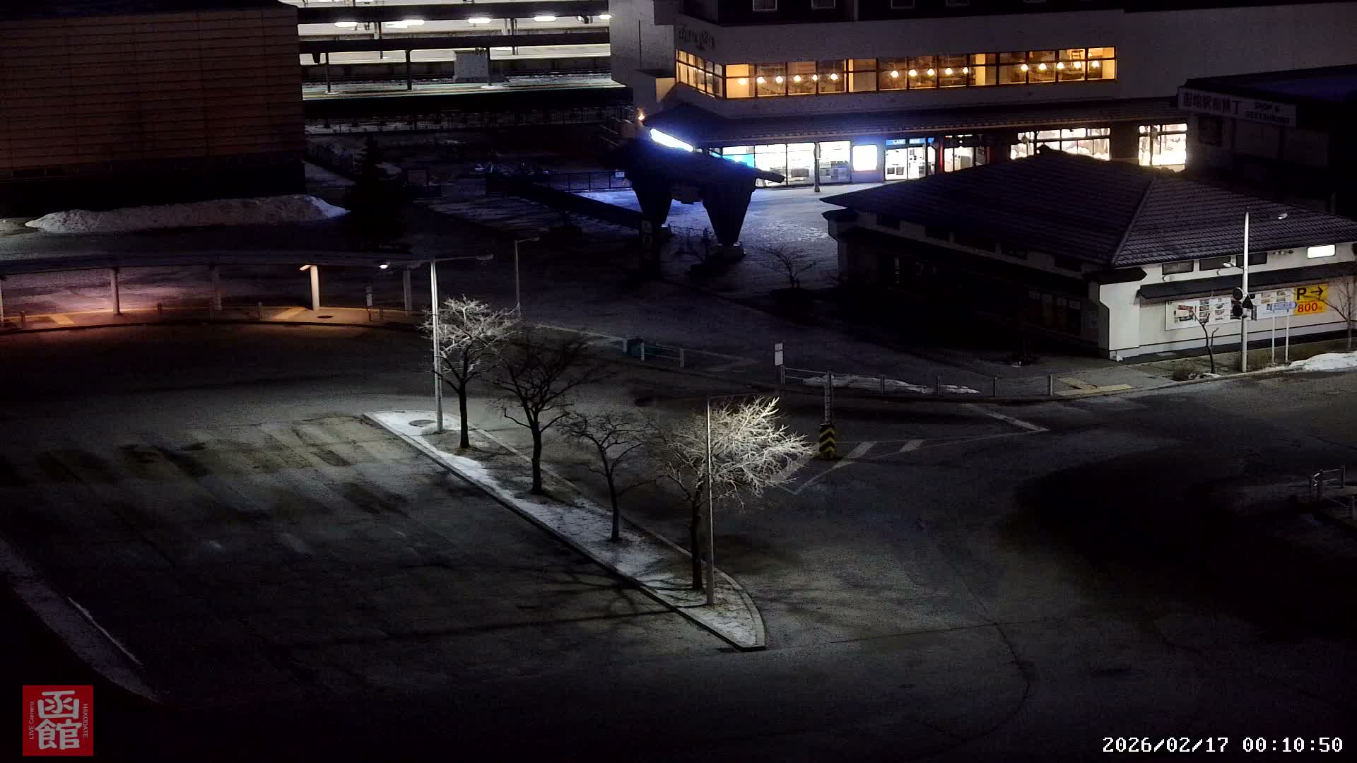Hokkaido, Hakodate City Skyline PTZ 360 ( 北海道、函館市街地スカイライン ) Live Cam  - Wakamatsucho, Hakodate, Oshima, Hokkaido, Japan