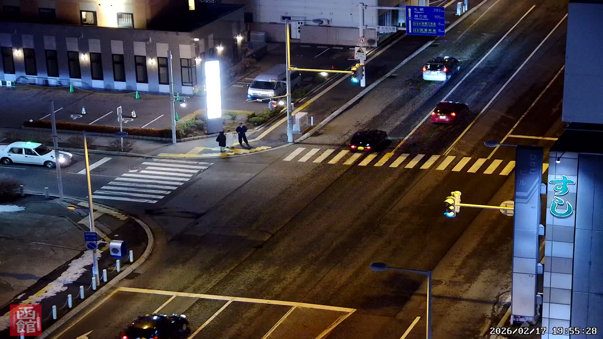 Hokkaido, Hakodate City Skyline PTZ 360 ( 北海道、函館市街地スカイライン ) Live Cam  - Wakamatsucho, Hakodate, Oshima, Hokkaido, Japan