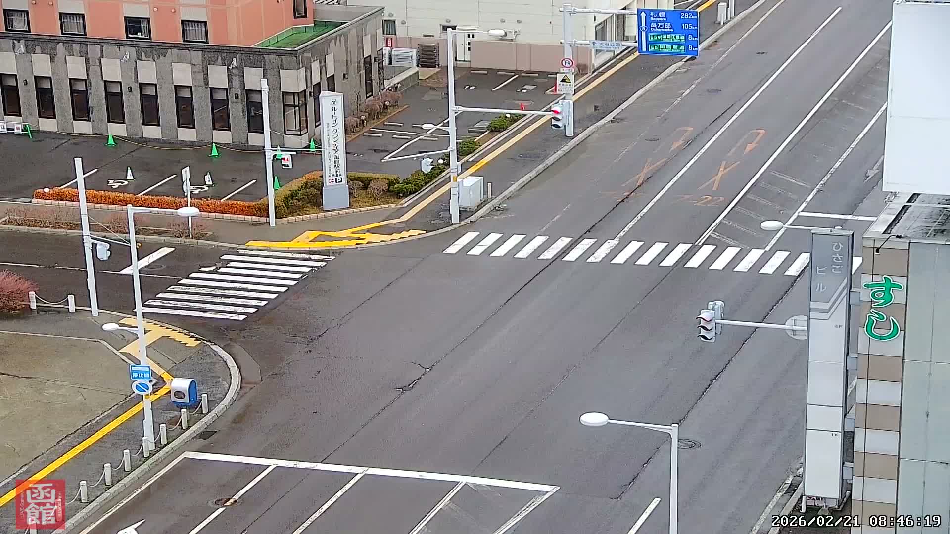Hokkaido, Hakodate City Skyline PTZ 360 ( 北海道、函館市街地スカイライン ) Live Cam  - Wakamatsucho, Hakodate, Oshima, Hokkaido, Japan