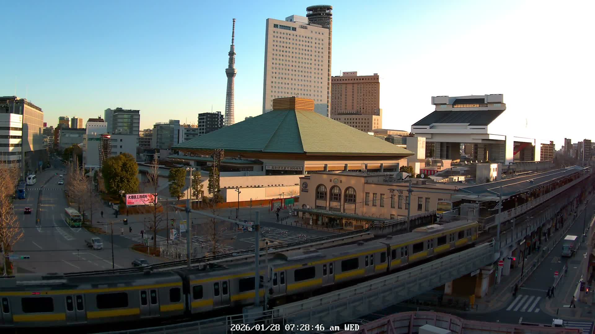 Tokyo, Sumida, Ryogoku Kokugikan Sumo Arena Museum & Yokoami Town ( 東京・墨田区両国国技館・横網町 ) Live Cam - 2 Chome, Ryogoku, Sumida-ku, Tokyo, Kantō, Honshu, Japan