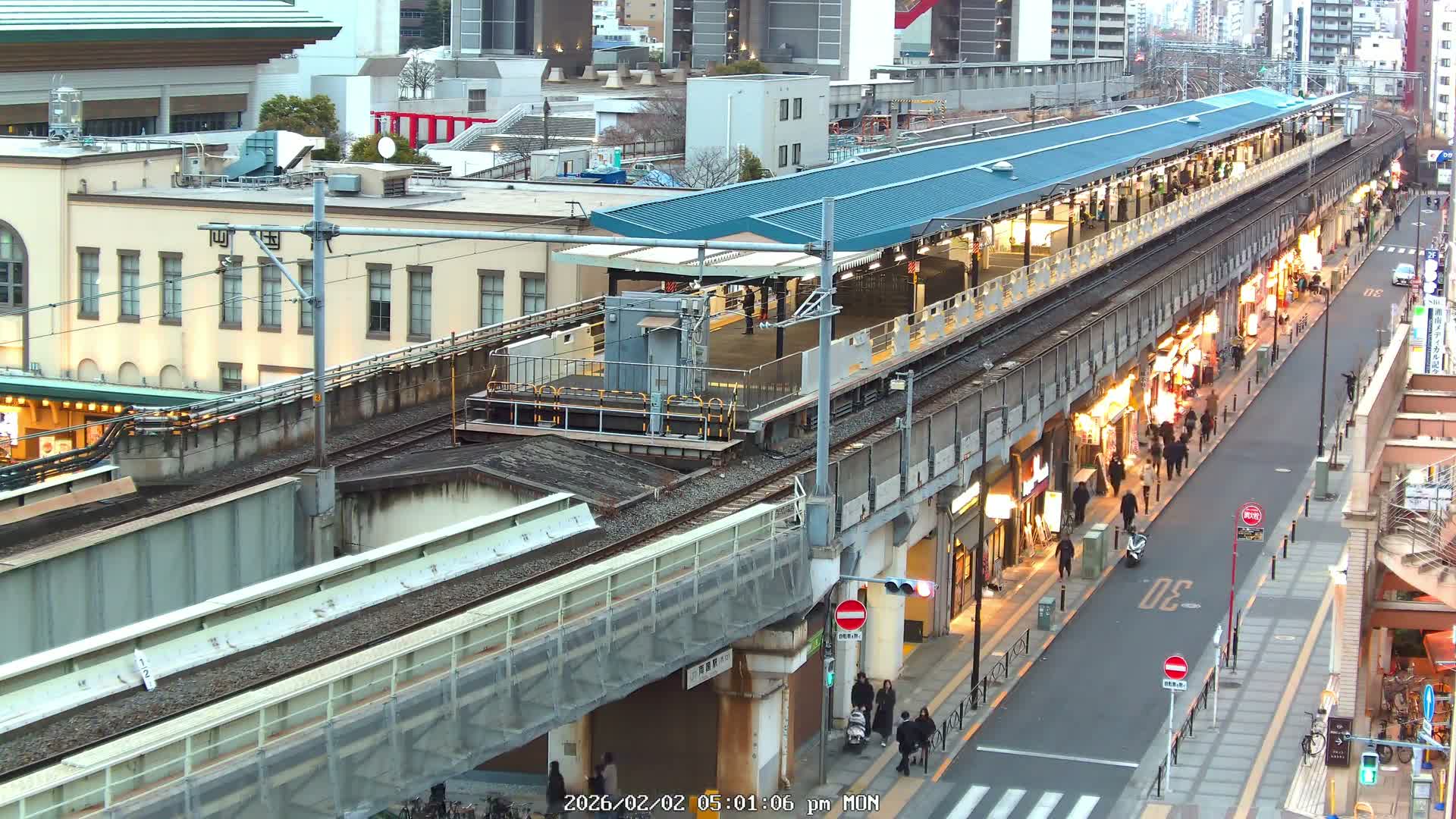 Tokyo, Sumida, Ryogoku Kokugikan Sumo Arena Museum & Yokoami Town ( 東京・墨田区両国国技館・横網町 ) Live Cam - 2 Chome, Ryogoku, Sumida-ku, Tokyo, Kantō, Honshu, Japan