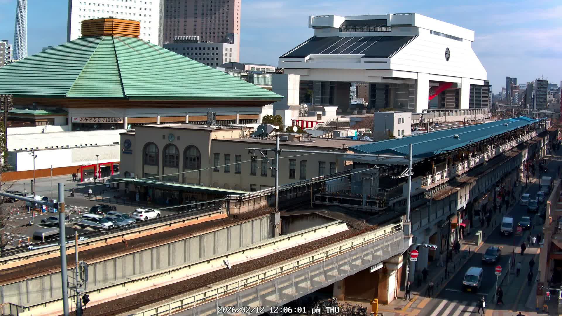 Tokyo, Sumida, Ryogoku Kokugikan Sumo Arena Museum & Yokoami Town ( 東京・墨田区両国国技館・横網町 ) Live Cam - 2 Chome, Ryogoku, Sumida-ku, Tokyo, Kantō, Honshu, Japan