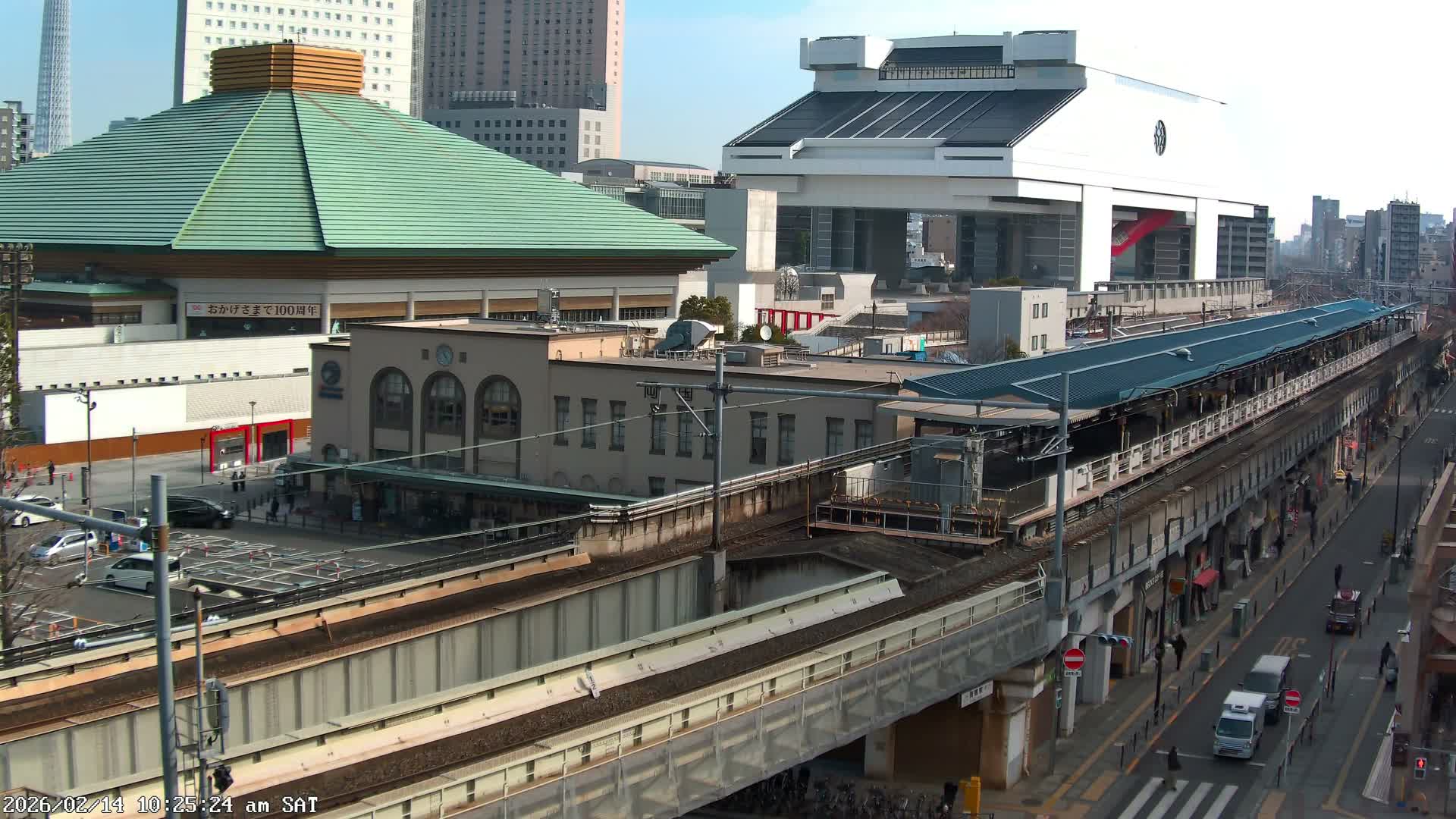 Tokyo, Sumida, Ryogoku Kokugikan Sumo Arena Museum & Yokoami Town ( 東京・墨田区両国国技館・横網町 ) Live Cam - 2 Chome, Ryogoku, Sumida-ku, Tokyo, Kantō, Honshu, Japan