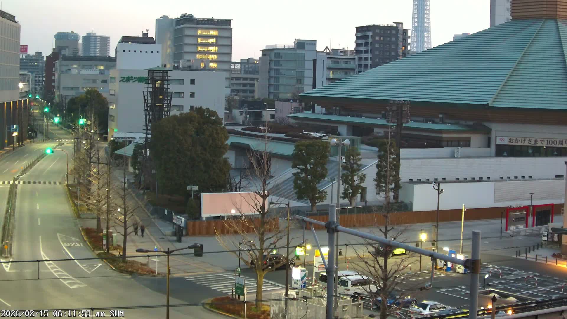 Tokyo, Sumida, Ryogoku Kokugikan Sumo Arena Museum & Yokoami Town ( 東京・墨田区両国国技館・横網町 ) Live Cam - 2 Chome, Ryogoku, Sumida-ku, Tokyo, Kantō, Honshu, Japan
