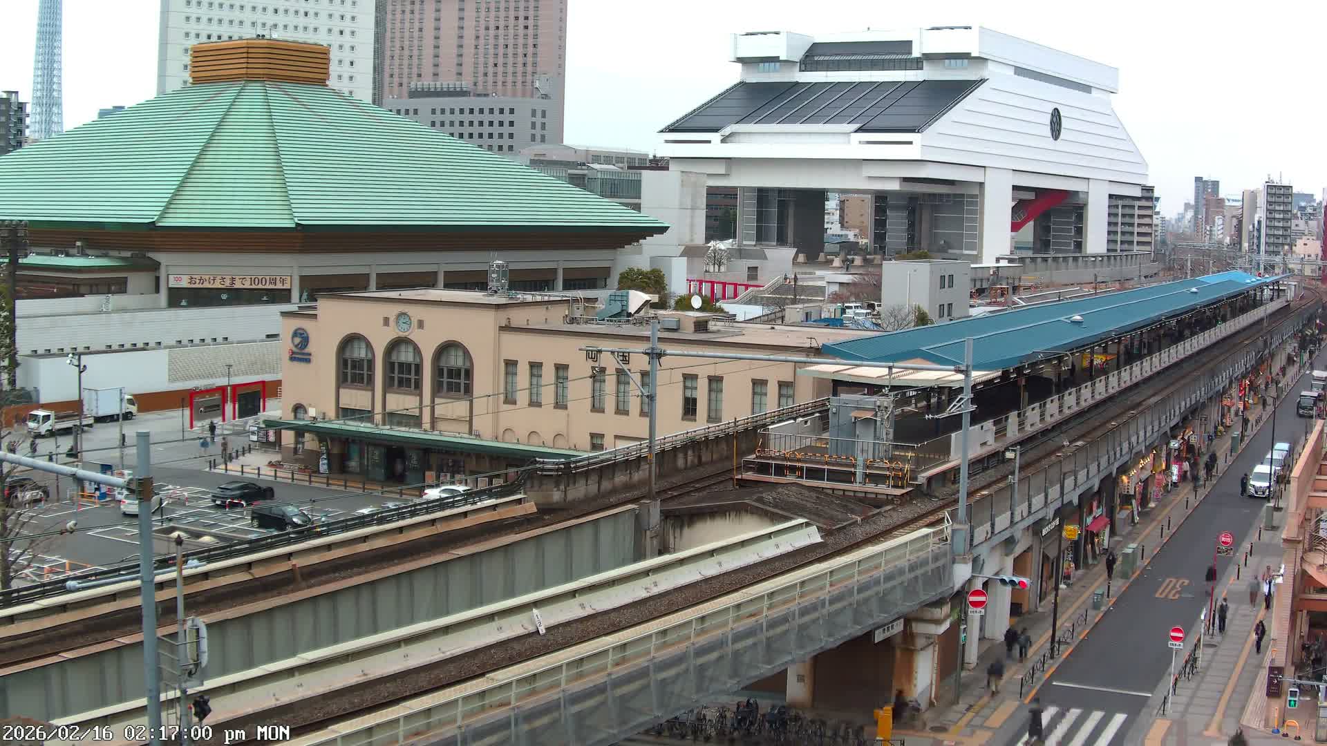 Tokyo, Sumida, Ryogoku Kokugikan Sumo Arena Museum & Yokoami Town ( 東京・墨田区両国国技館・横網町 ) Live Cam - 2 Chome, Ryogoku, Sumida-ku, Tokyo, Kantō, Honshu, Japan