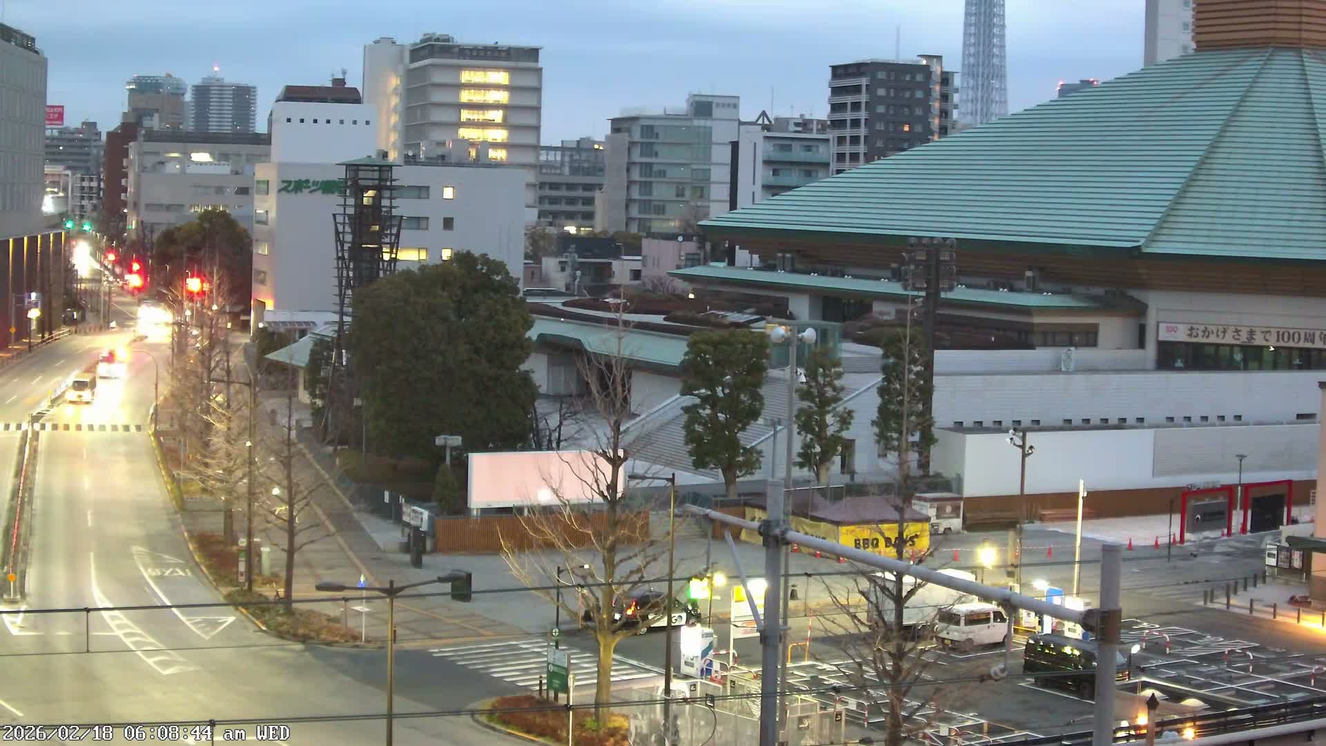 Tokyo, Sumida, Ryogoku Kokugikan Sumo Arena Museum & Yokoami Town ( 東京・墨田区両国国技館・横網町 ) Live Cam - 2 Chome, Ryogoku, Sumida-ku, Tokyo, Kantō, Honshu, Japan