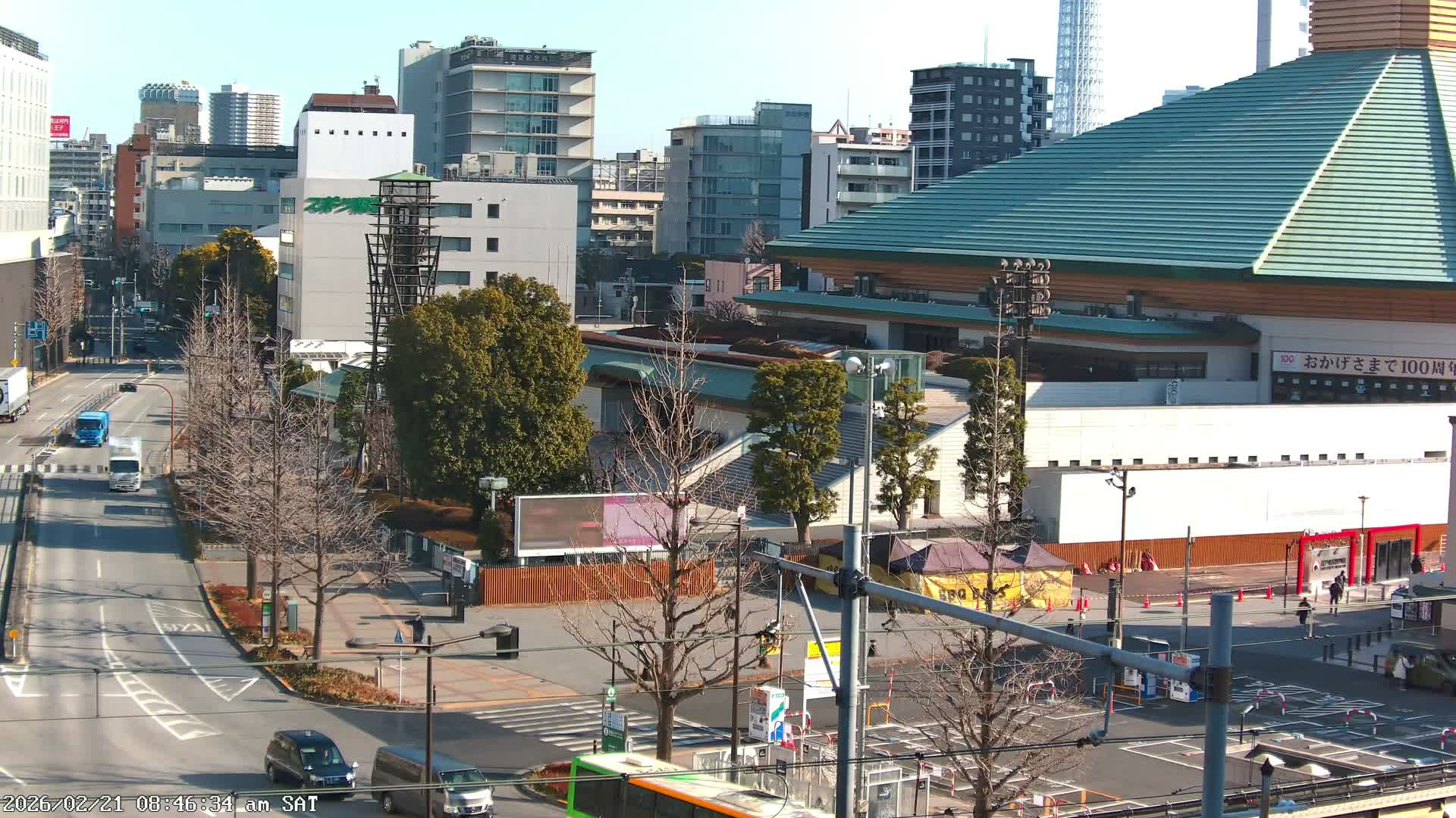 Tokyo, Sumida, Ryogoku Kokugikan Sumo Arena Museum & Yokoami Town ( 東京・墨田区両国国技館・横網町 ) Live Cam - 2 Chome, Ryogoku, Sumida-ku, Tokyo, Kantō, Honshu, Japan