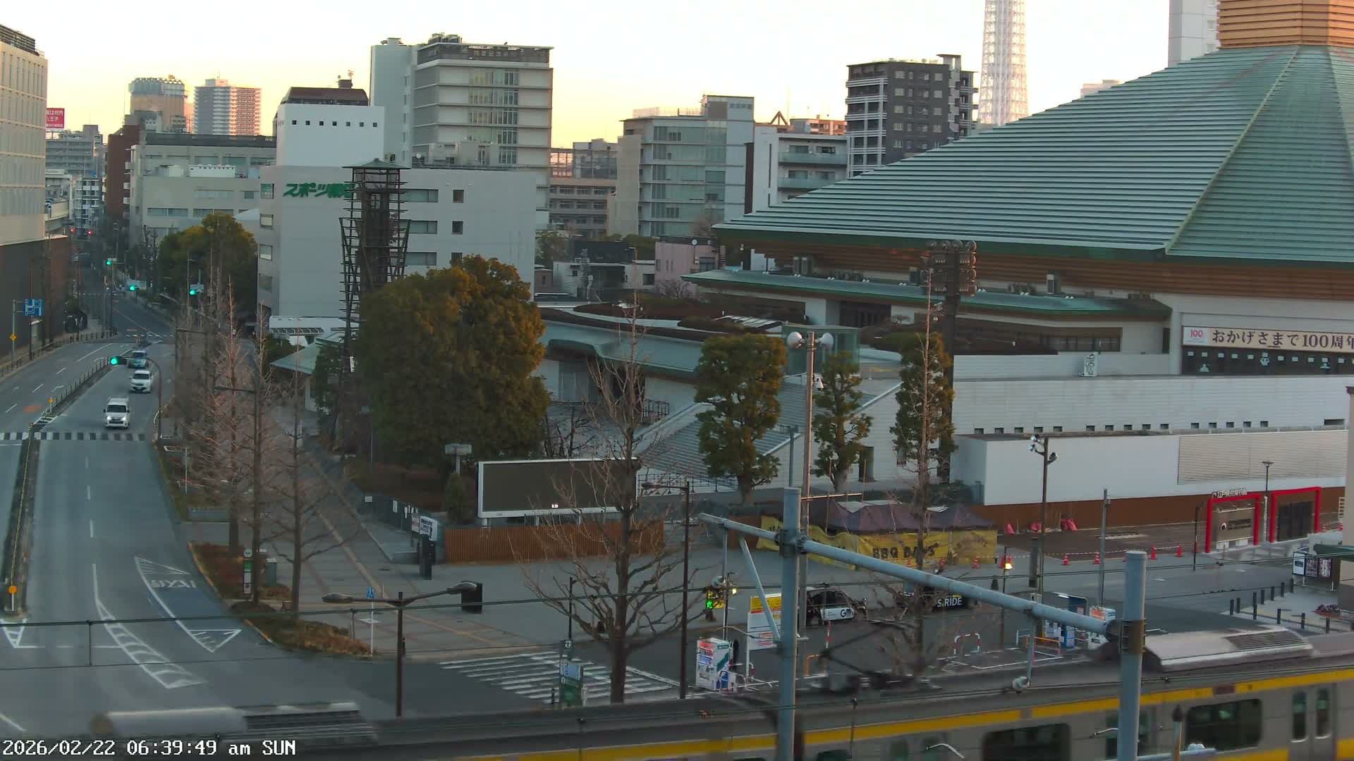 Tokyo, Sumida, Ryogoku Kokugikan Sumo Arena Museum & Yokoami Town ( 東京・墨田区両国国技館・横網町 ) Live Cam - 2 Chome, Ryogoku, Sumida-ku, Tokyo, Kantō, Honshu, Japan
