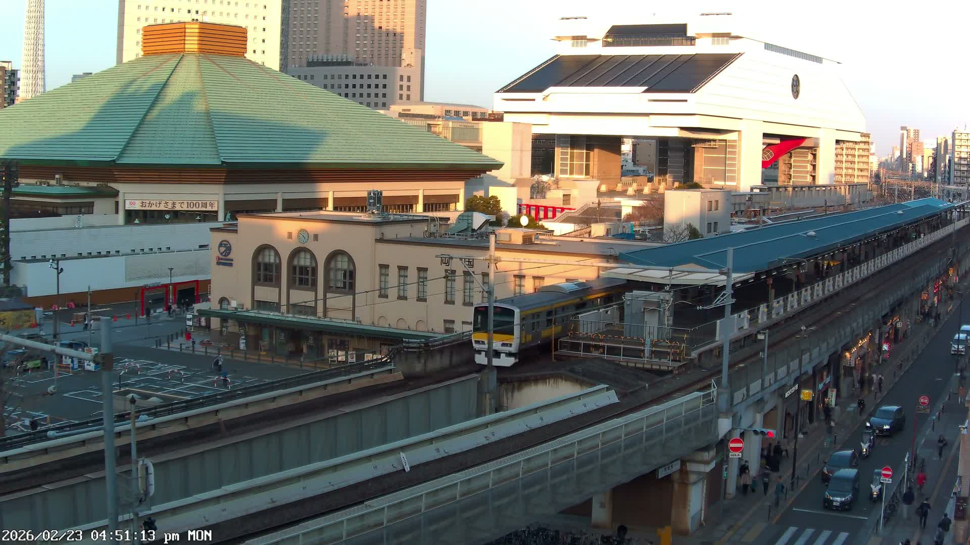Tokyo, Sumida, Ryogoku Kokugikan Sumo Arena Museum & Yokoami Town ( 東京・墨田区両国国技館・横網町 ) Live Cam - 2 Chome, Ryogoku, Sumida-ku, Tokyo, Kantō, Honshu, Japan