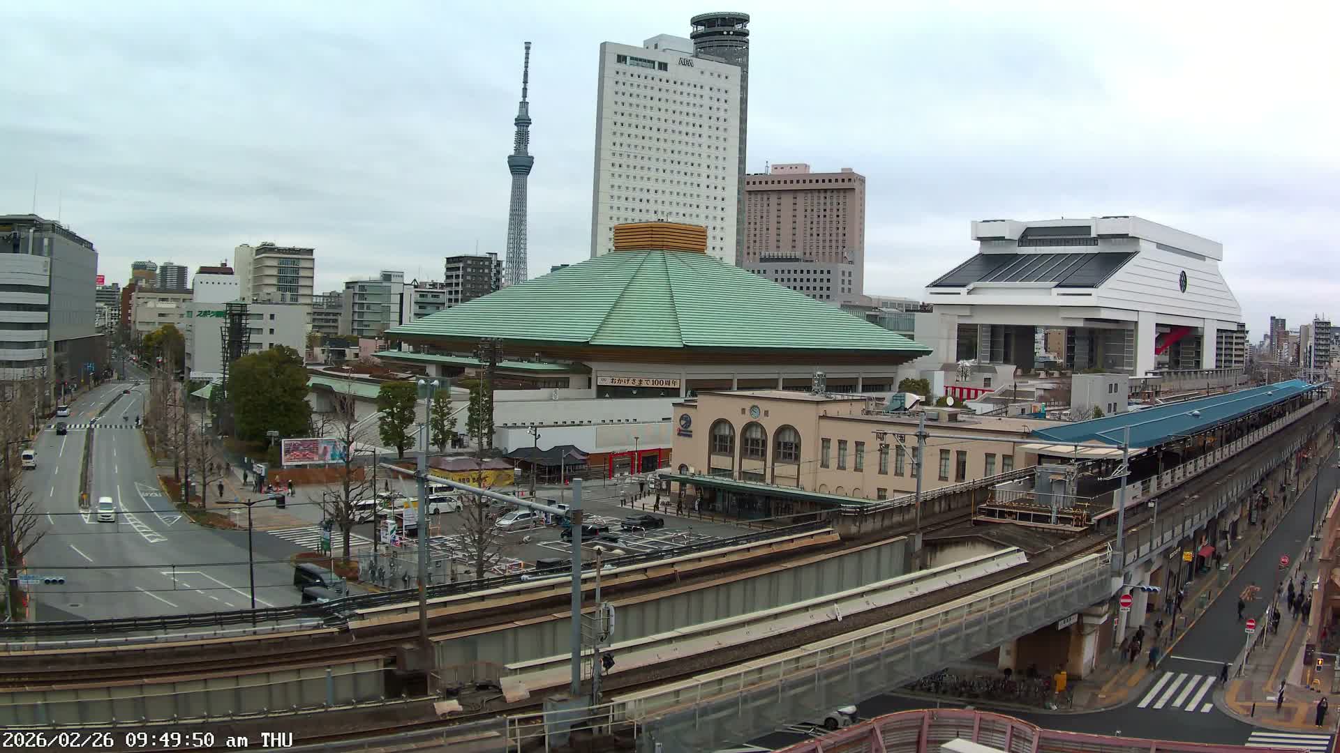 Tokyo, Sumida, Ryogoku Kokugikan Sumo Arena Museum & Yokoami Town ( 東京・墨田区両国国技館・横網町 ) Live Cam - 2 Chome, Ryogoku, Sumida-ku, Tokyo, Kantō, Honshu, Japan