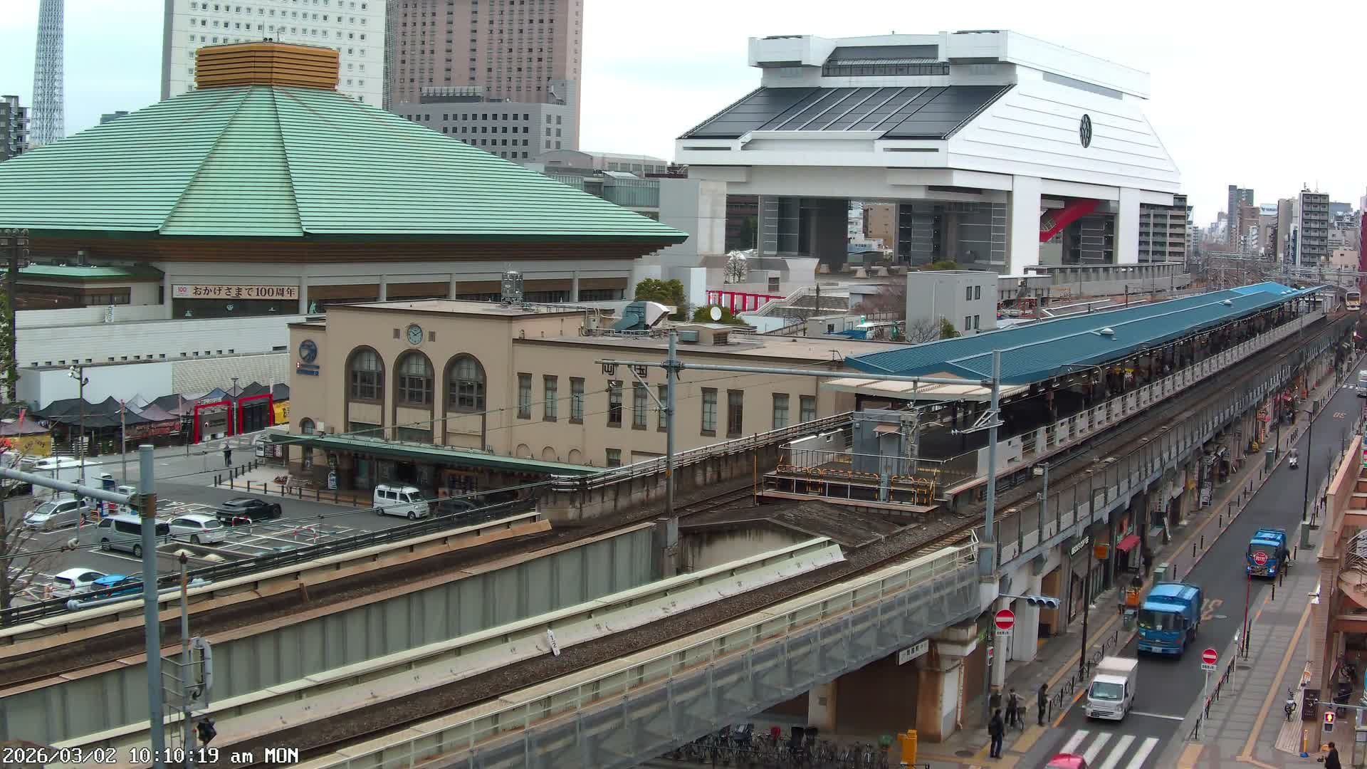Tokyo, Sumida, Ryogoku Kokugikan Sumo Arena Museum & Yokoami Town ( 東京・墨田区両国国技館・横網町 ) Live Cam - 2 Chome, Ryogoku, Sumida-ku, Tokyo, Kantō, Honshu, Japan