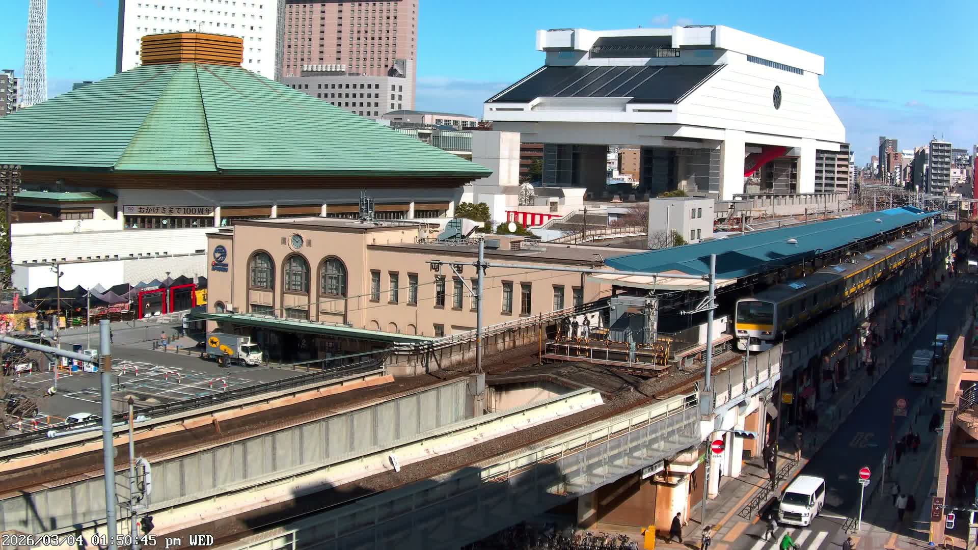 Tokyo, Sumida, Ryogoku Kokugikan Sumo Arena Museum & Yokoami Town ( 東京・墨田区両国国技館・横網町 ) Live Cam - 2 Chome, Ryogoku, Sumida-ku, Tokyo, Kantō, Honshu, Japan