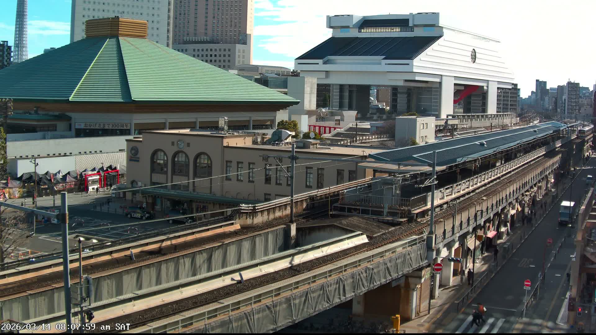 Tokyo, Sumida, Ryogoku Kokugikan Sumo Arena Museum & Yokoami Town ( 東京・墨田区両国国技館・横網町 ) Live Cam - 2 Chome, Ryogoku, Sumida-ku, Tokyo, Kantō, Honshu, Japan
