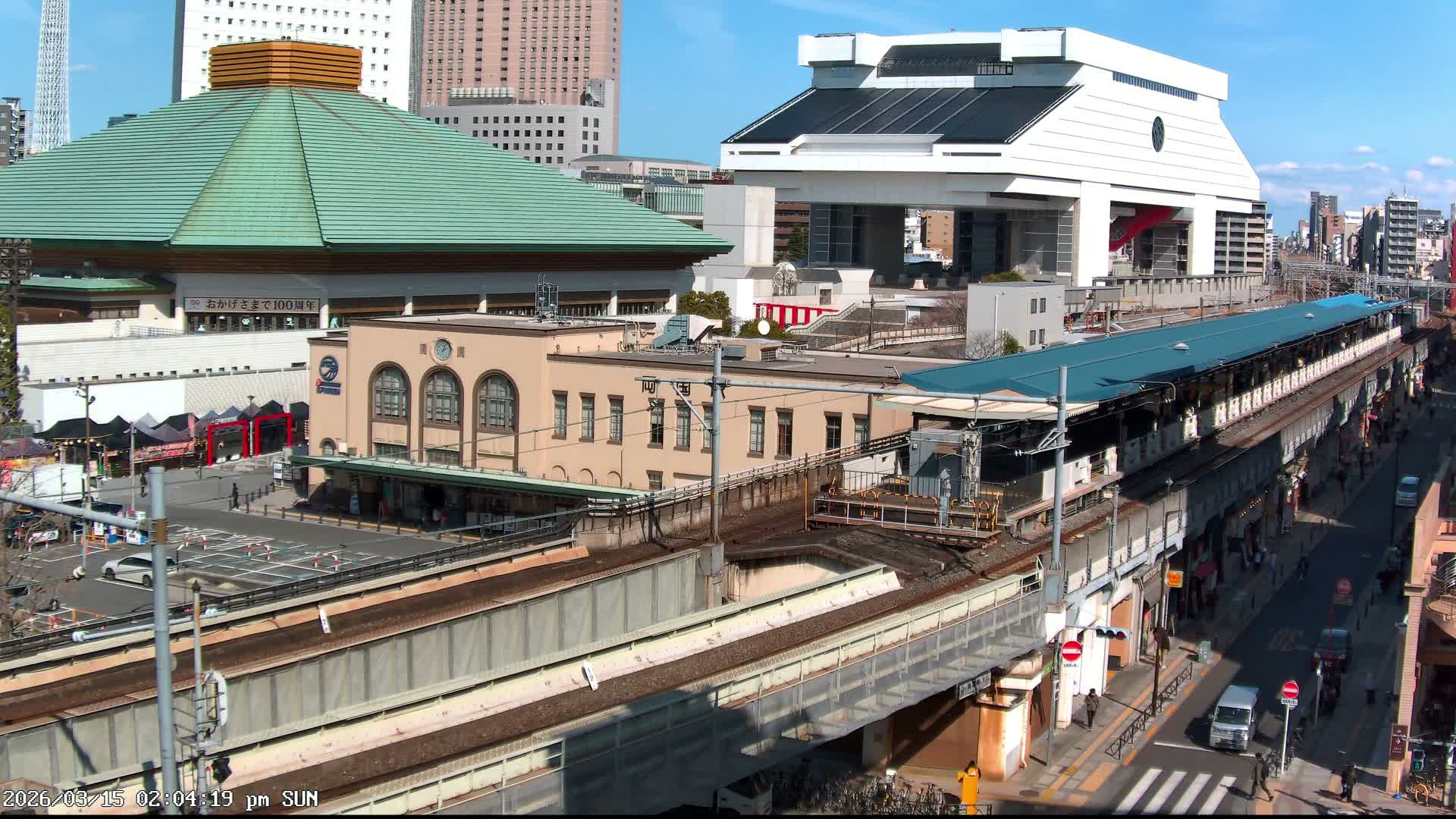Tokyo, Sumida, Ryogoku Kokugikan Sumo Arena Museum & Yokoami Town ( 東京・墨田区両国国技館・横網町 ) Live Cam - 2 Chome, Ryogoku, Sumida-ku, Tokyo, Kantō, Honshu, Japan