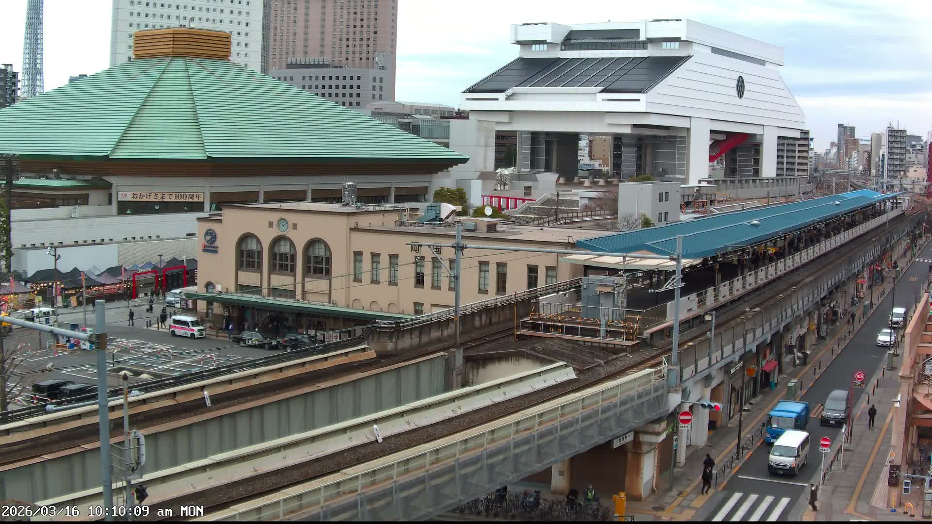 Tokyo, Sumida, Ryogoku Kokugikan Sumo Arena Museum & Yokoami Town ( 東京・墨田区両国国技館・横網町 ) Live Cam - 2 Chome, Ryogoku, Sumida-ku, Tokyo, Kantō, Honshu, Japan