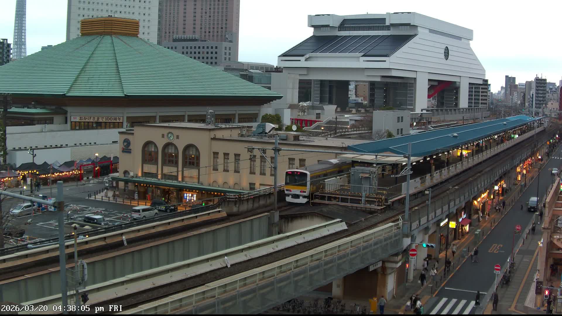 Tokyo, Sumida, Ryogoku Kokugikan Sumo Arena Museum & Yokoami Town ( 東京・墨田区両国国技館・横網町 ) Live Cam - 2 Chome, Ryogoku, Sumida-ku, Tokyo, Kantō, Honshu, Japan