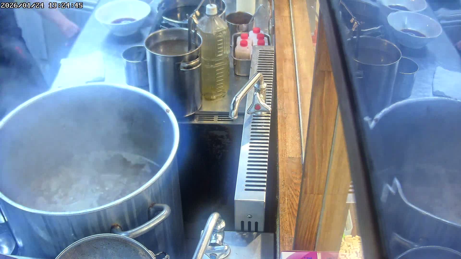 Saitama, Kawaguchi, Ramen Hyakuninriki Japanese Ramen Kitchen ( 埼玉・川口・ラーメン百人力 日本のラーメンキッチン ) Live Cam - 3 Chome, Namiki, Kawaguchi, Saitama, Kantō, Honshu, Japan