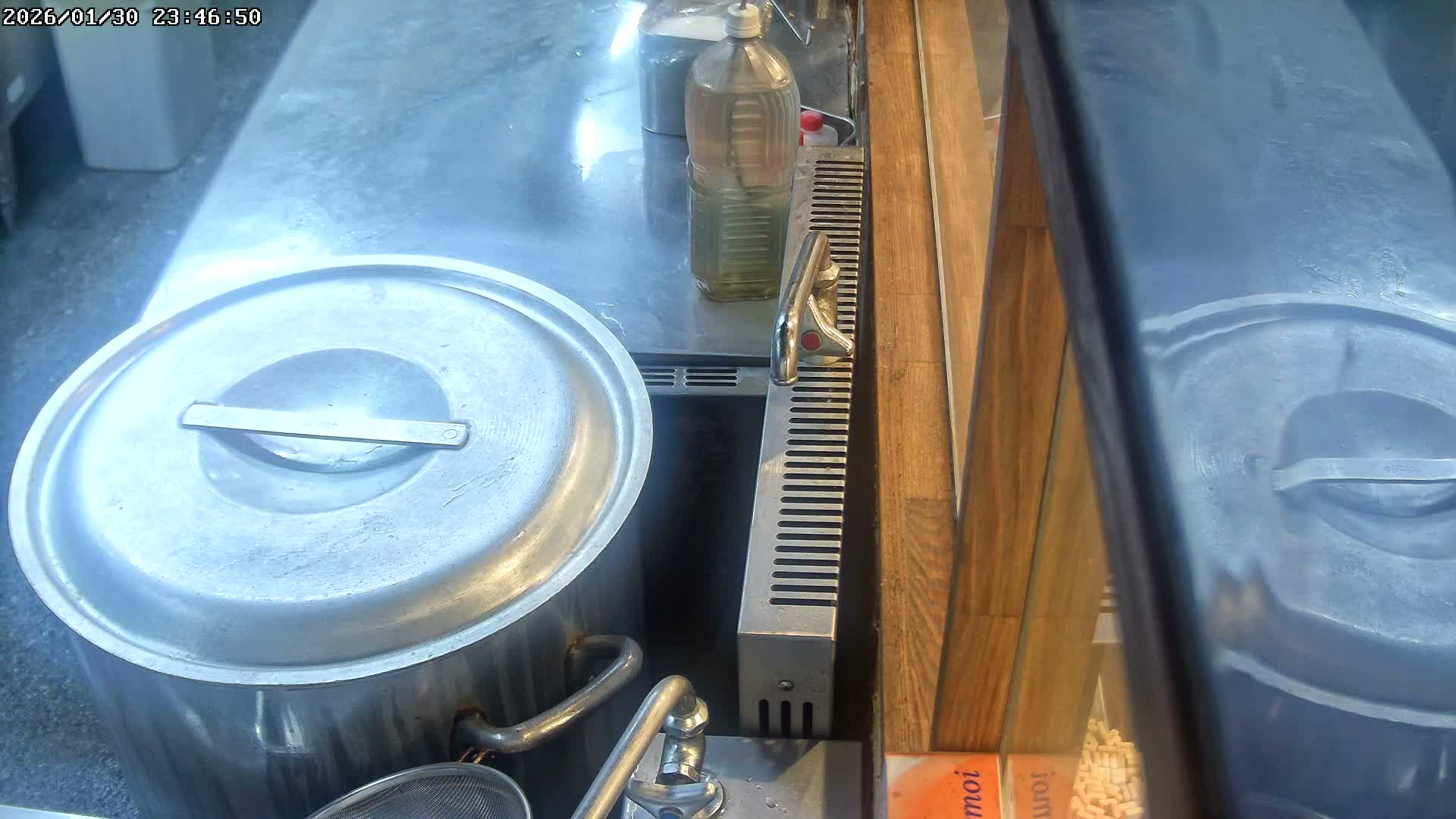 Saitama, Kawaguchi, Ramen Hyakuninriki Japanese Ramen Kitchen ( 埼玉・川口・ラーメン百人力 日本のラーメンキッチン ) Live Cam - 3 Chome, Namiki, Kawaguchi, Saitama, Kantō, Honshu, Japan