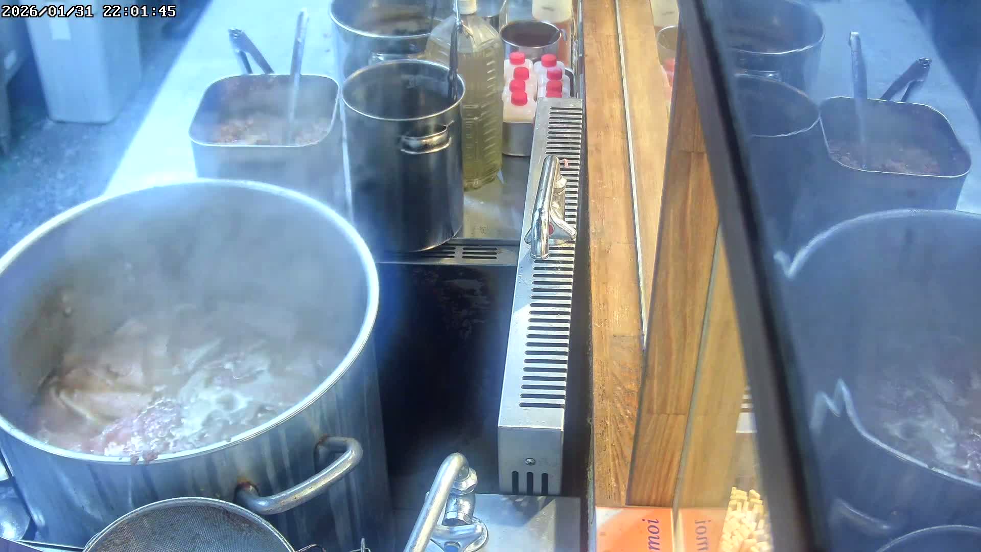 Saitama, Kawaguchi, Ramen Hyakuninriki Japanese Ramen Kitchen ( 埼玉・川口・ラーメン百人力 日本のラーメンキッチン ) Live Cam - 3 Chome, Namiki, Kawaguchi, Saitama, Kantō, Honshu, Japan