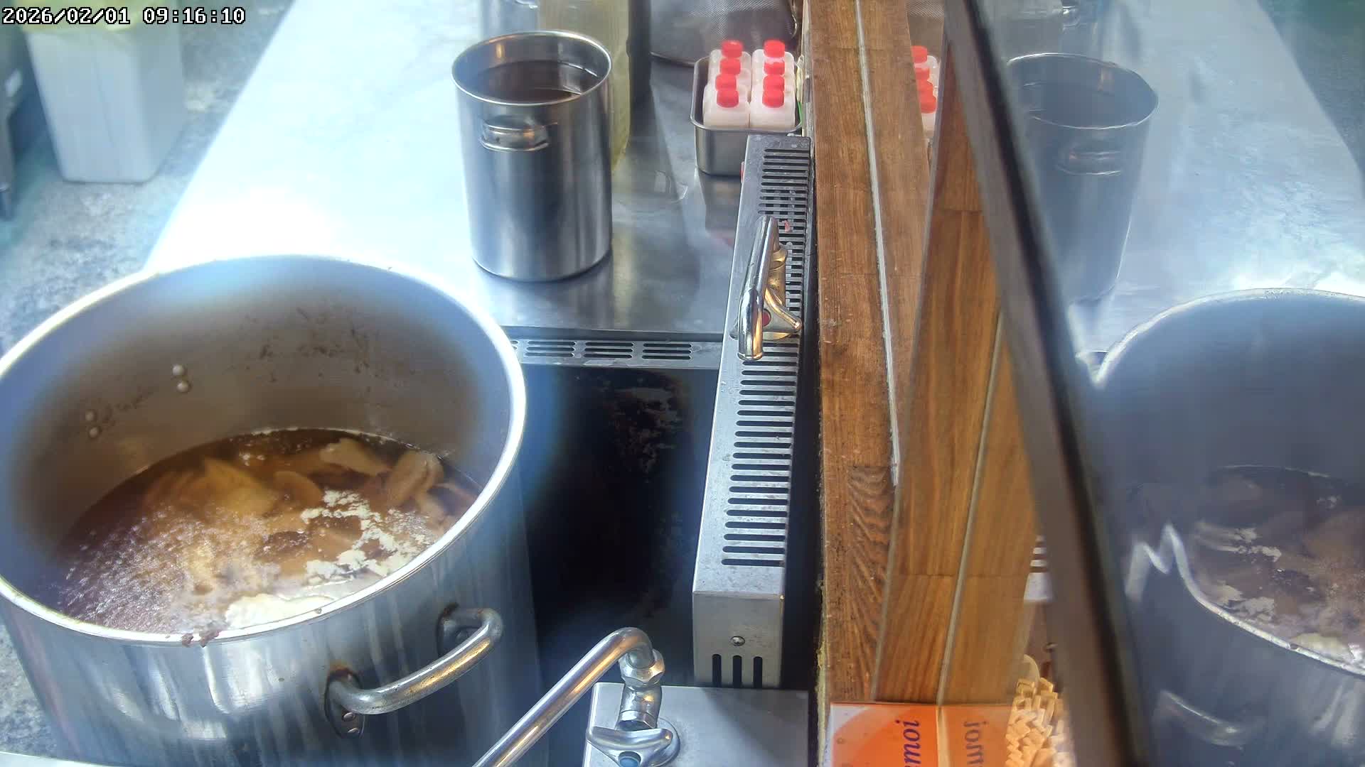 Saitama, Kawaguchi, Ramen Hyakuninriki Japanese Ramen Kitchen ( 埼玉・川口・ラーメン百人力 日本のラーメンキッチン ) Live Cam - 3 Chome, Namiki, Kawaguchi, Saitama, Kantō, Honshu, Japan