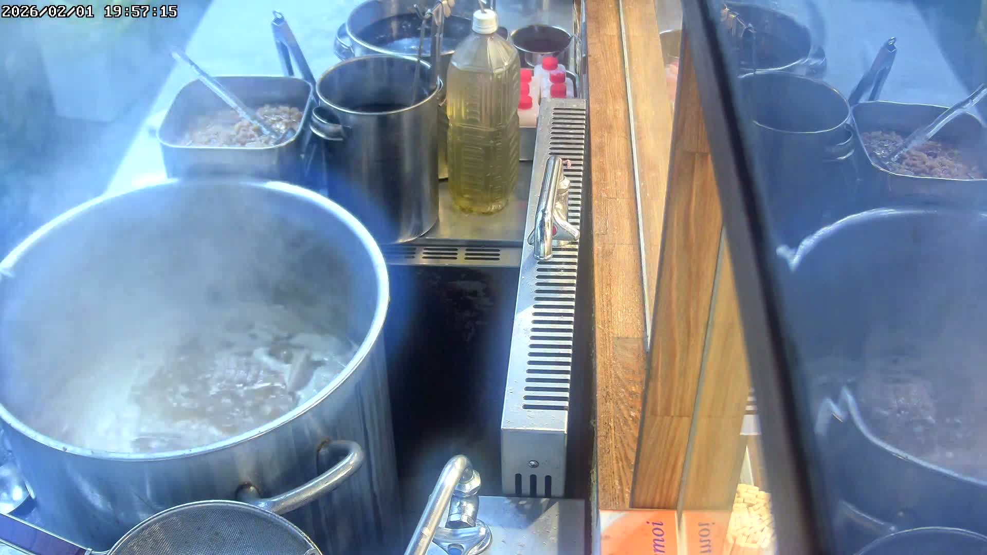 Saitama, Kawaguchi, Ramen Hyakuninriki Japanese Ramen Kitchen ( 埼玉・川口・ラーメン百人力 日本のラーメンキッチン ) Live Cam - 3 Chome, Namiki, Kawaguchi, Saitama, Kantō, Honshu, Japan
