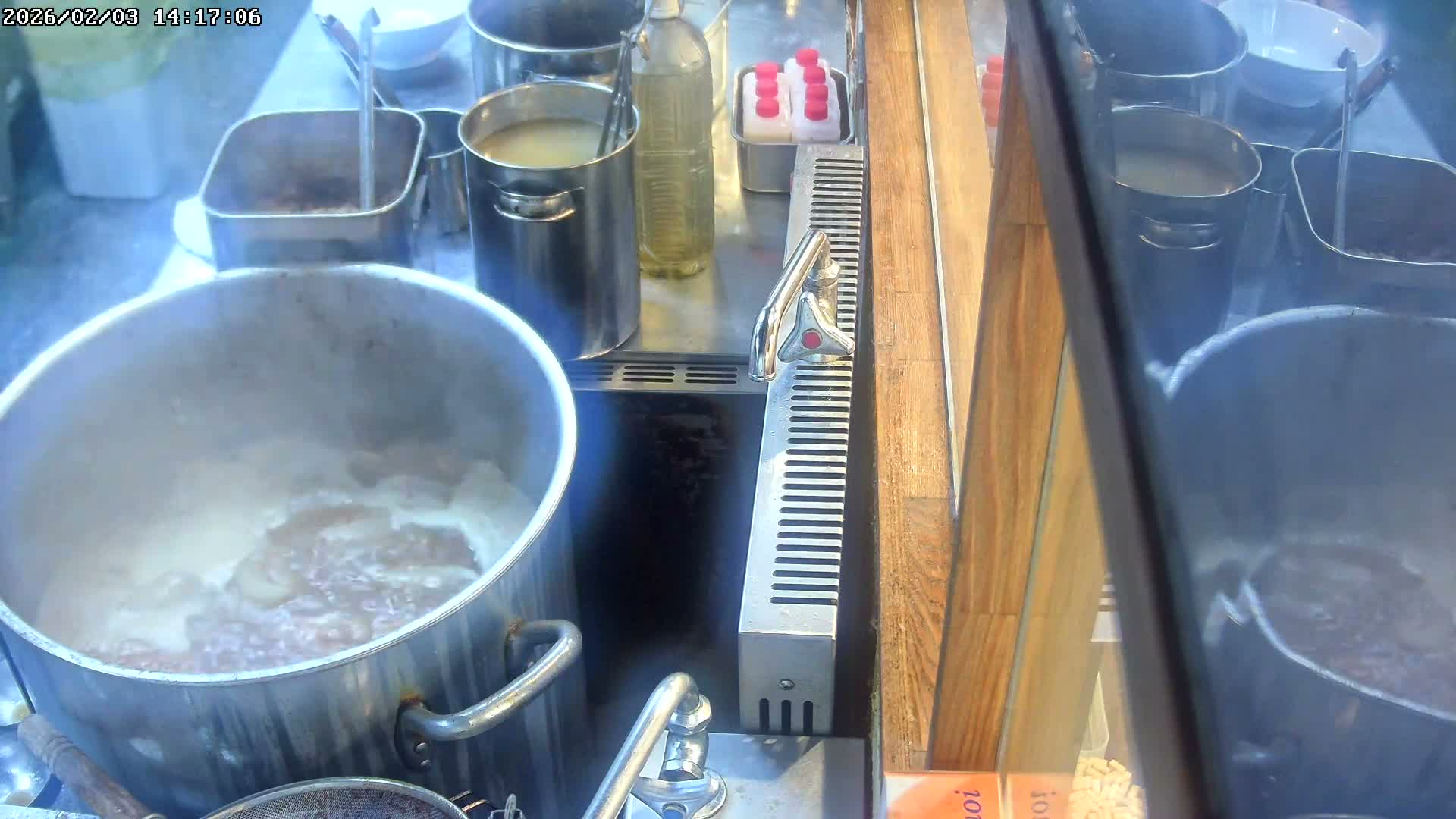 Saitama, Kawaguchi, Ramen Hyakuninriki Japanese Ramen Kitchen ( 埼玉・川口・ラーメン百人力 日本のラーメンキッチン ) Live Cam - 3 Chome, Namiki, Kawaguchi, Saitama, Kantō, Honshu, Japan