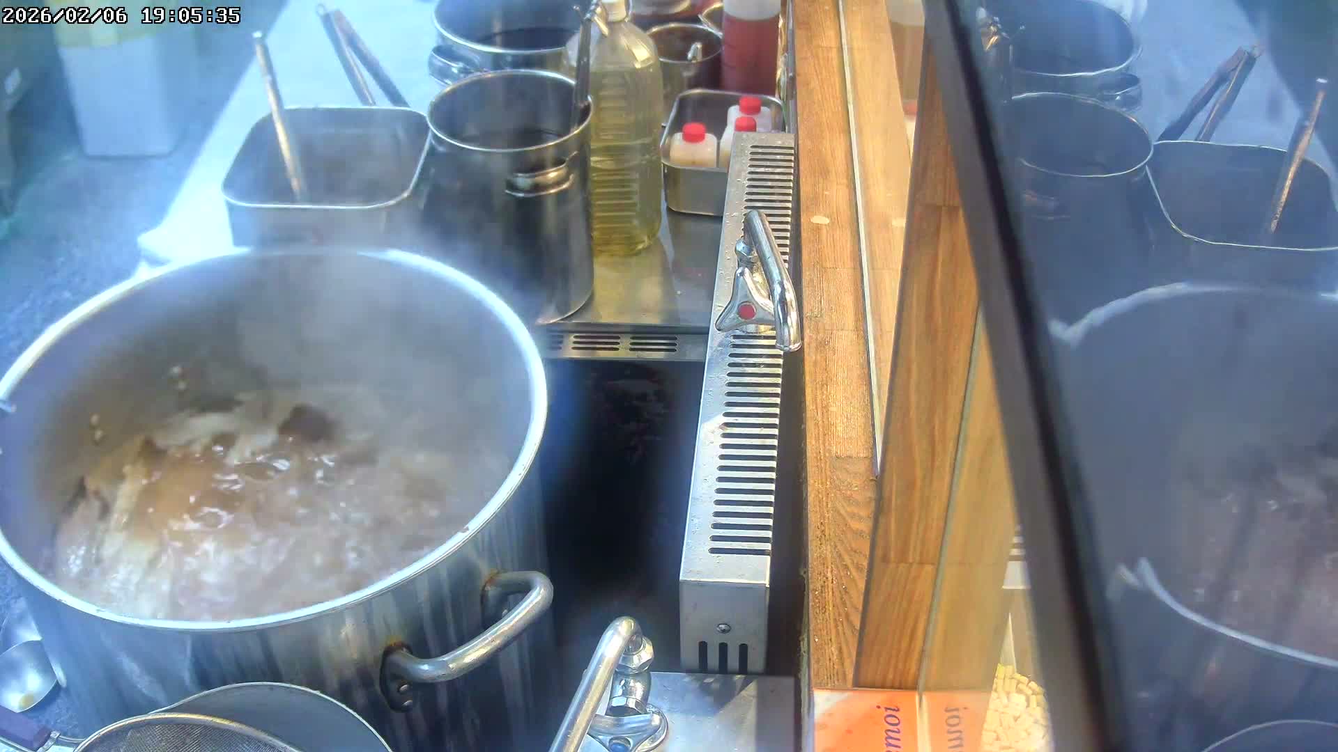 Saitama, Kawaguchi, Ramen Hyakuninriki Japanese Ramen Kitchen ( 埼玉・川口・ラーメン百人力 日本のラーメンキッチン ) Live Cam - 3 Chome, Namiki, Kawaguchi, Saitama, Kantō, Honshu, Japan