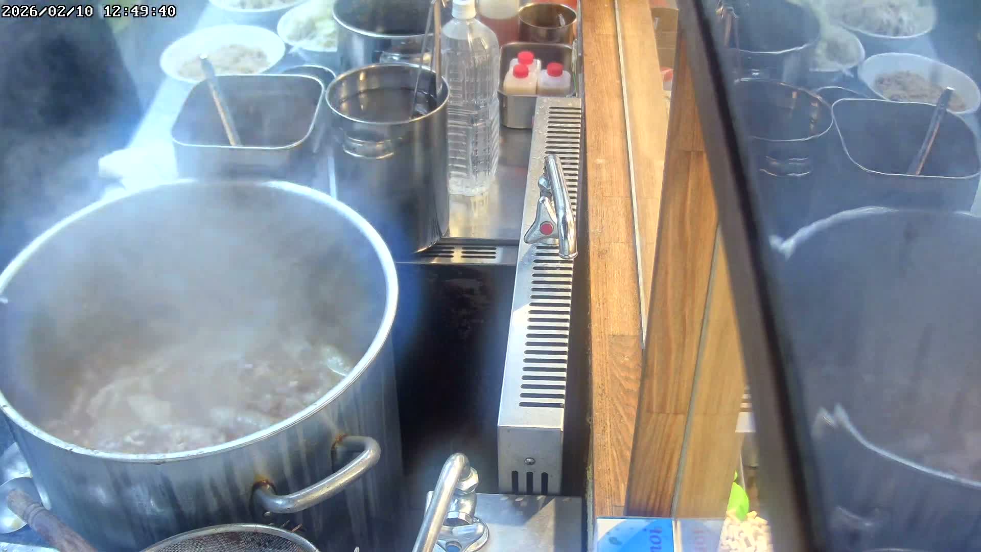 Saitama, Kawaguchi, Ramen Hyakuninriki Japanese Ramen Kitchen ( 埼玉・川口・ラーメン百人力 日本のラーメンキッチン ) Live Cam - 3 Chome, Namiki, Kawaguchi, Saitama, Kantō, Honshu, Japan