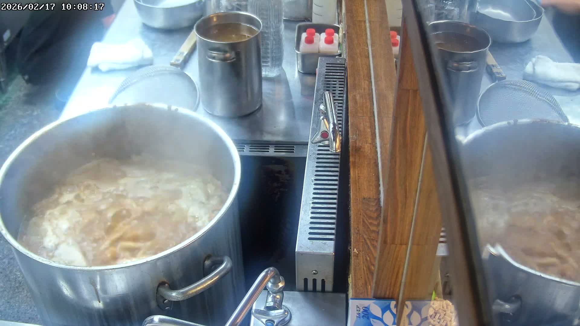 Saitama, Kawaguchi, Ramen Hyakuninriki Japanese Ramen Kitchen ( 埼玉・川口・ラーメン百人力 日本のラーメンキッチン ) Live Cam - 3 Chome, Namiki, Kawaguchi, Saitama, Kantō, Honshu, Japan