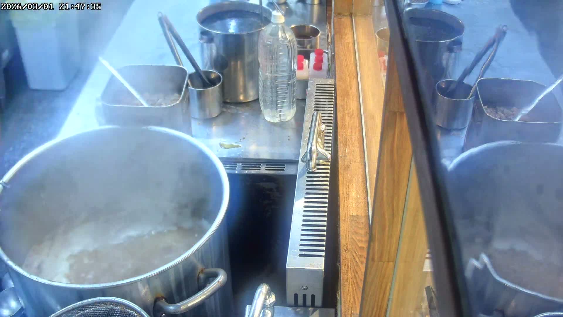 Saitama, Kawaguchi, Ramen Hyakuninriki Japanese Ramen Kitchen ( 埼玉・川口・ラーメン百人力 日本のラーメンキッチン ) Live Cam - 3 Chome, Namiki, Kawaguchi, Saitama, Kantō, Honshu, Japan